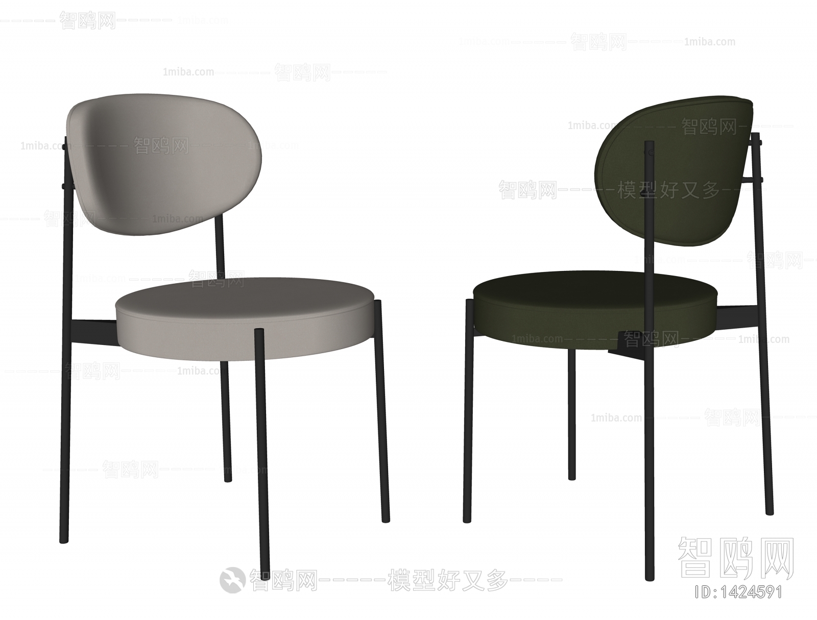 Modern Single Chair