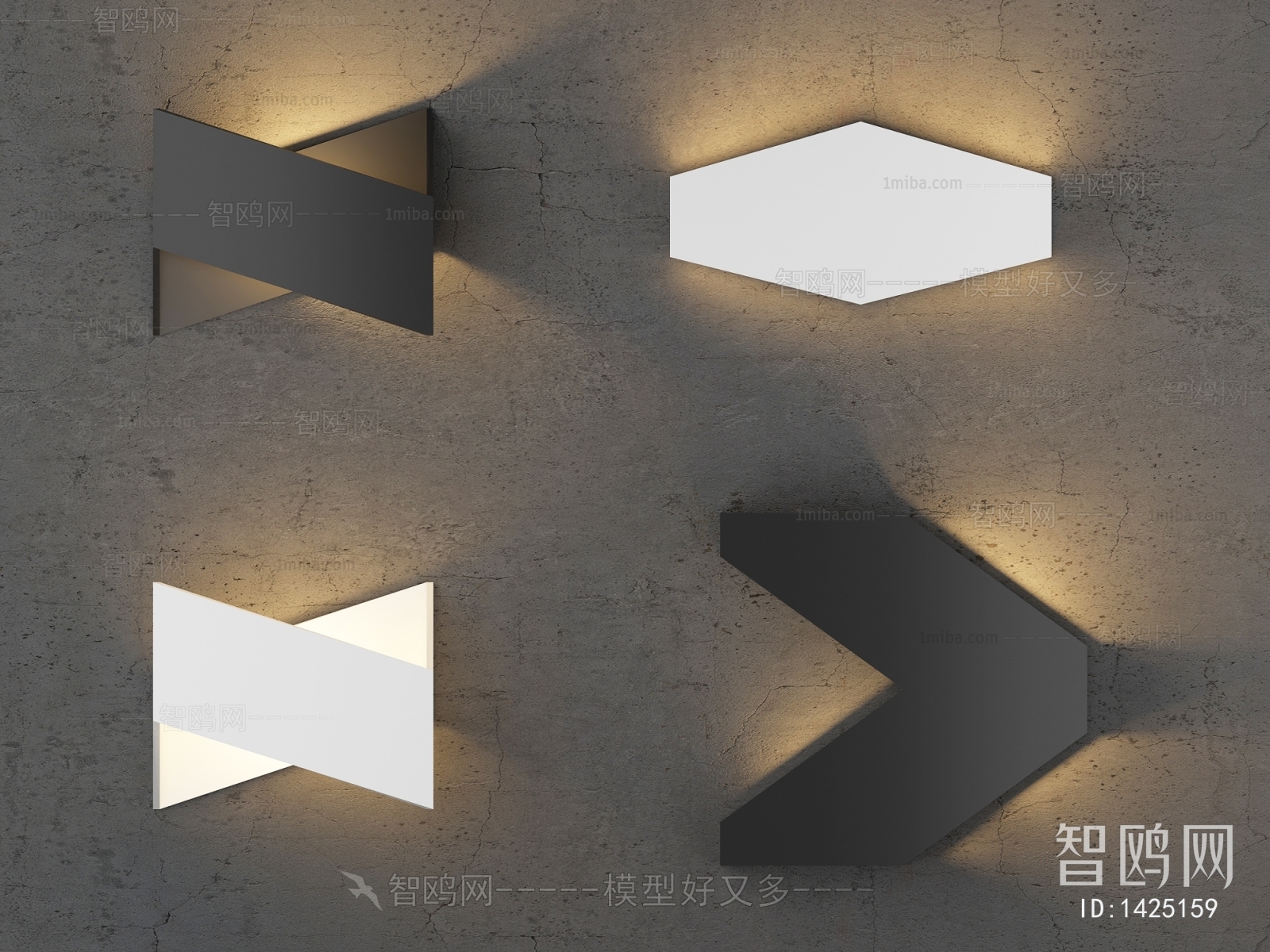 Modern Wall Lamp