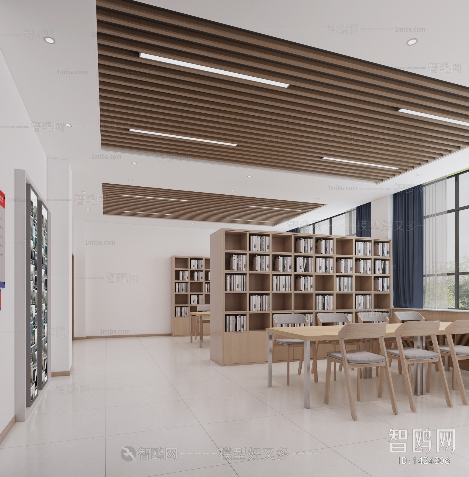 Modern Library