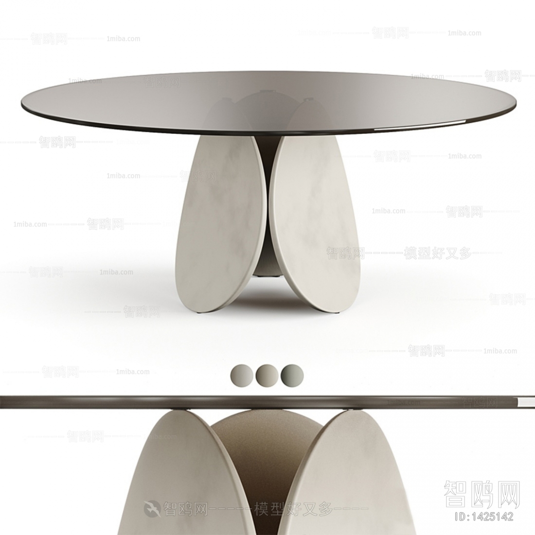 Modern Dining Table