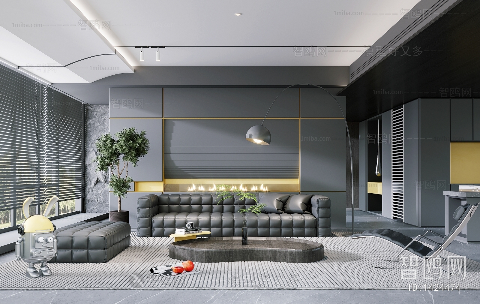 Modern A Living Room