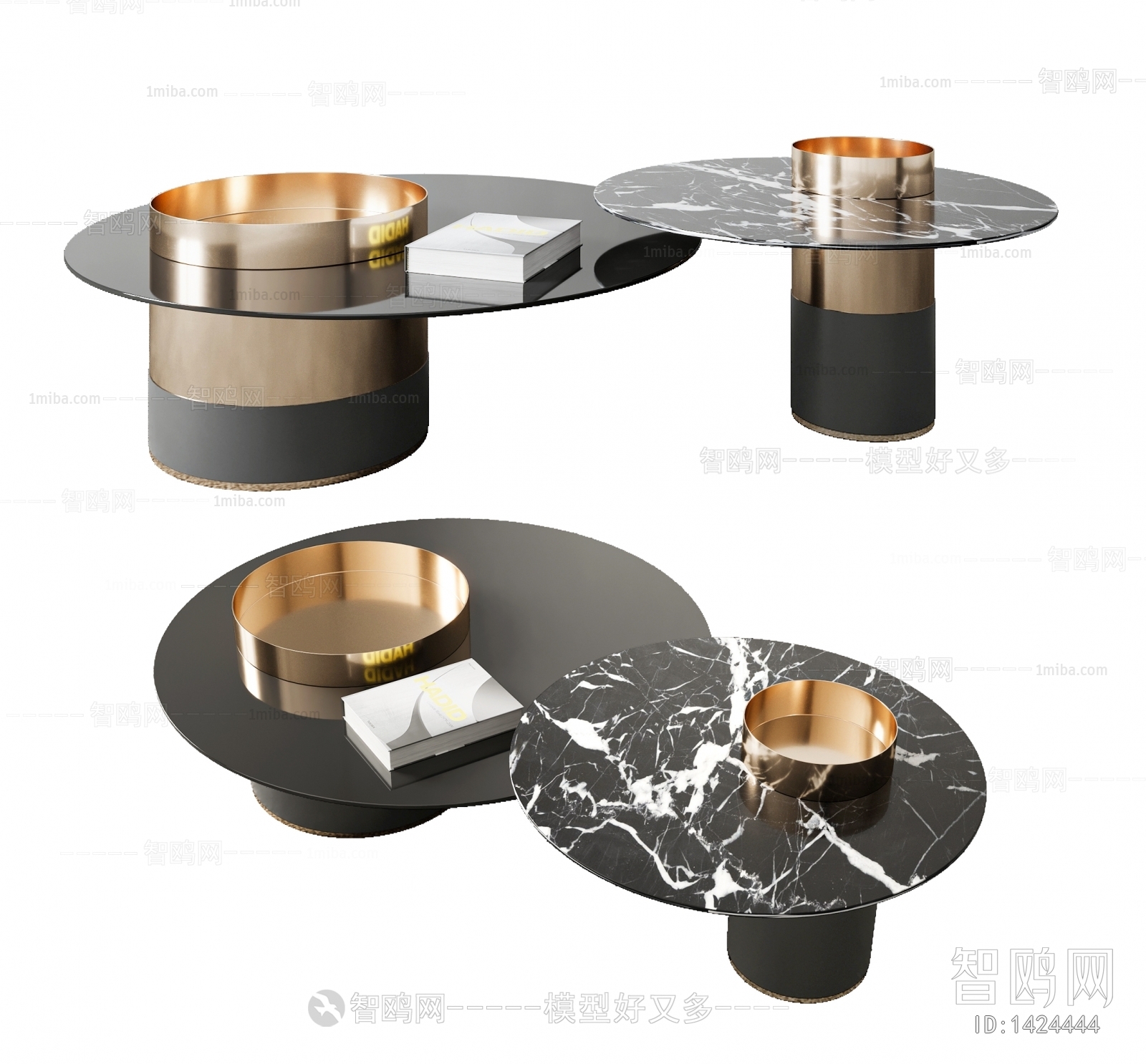 Modern Coffee Table