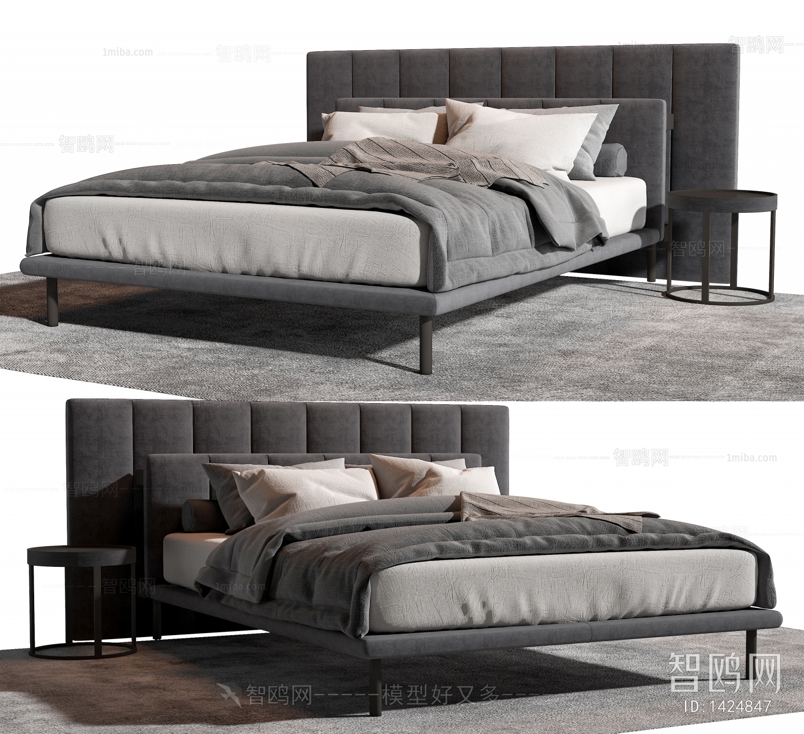 Modern Double Bed