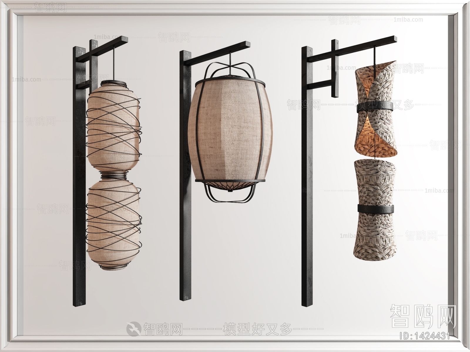 New Chinese Style Wall Lamp