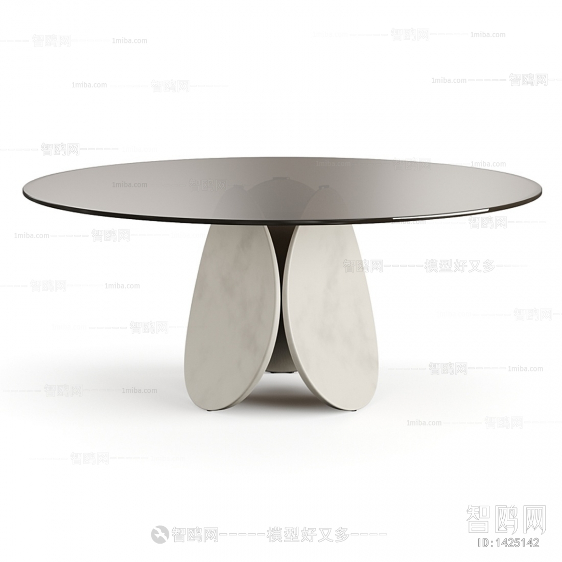 Modern Dining Table