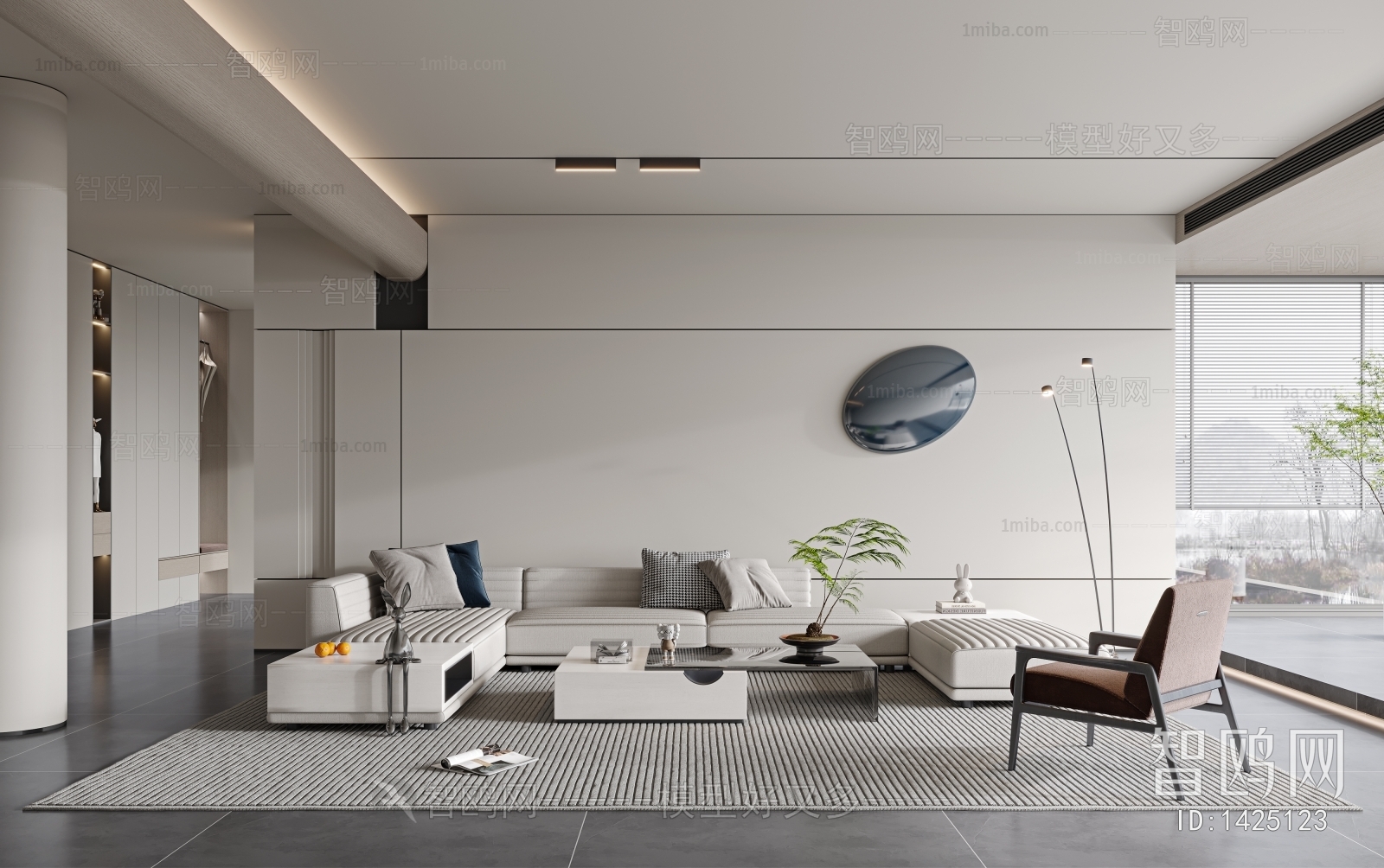 Modern A Living Room