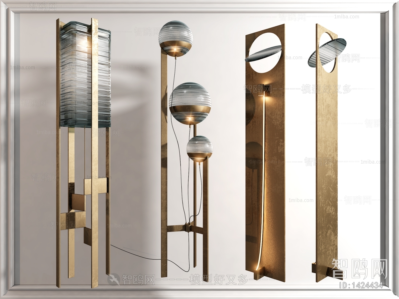 Modern Floor Lamp