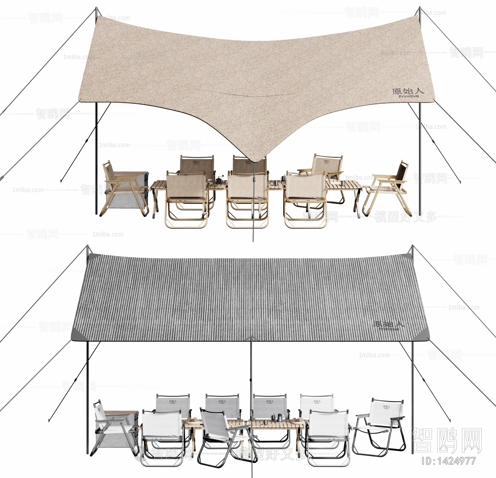 Modern Outdoor Tables And Chairs