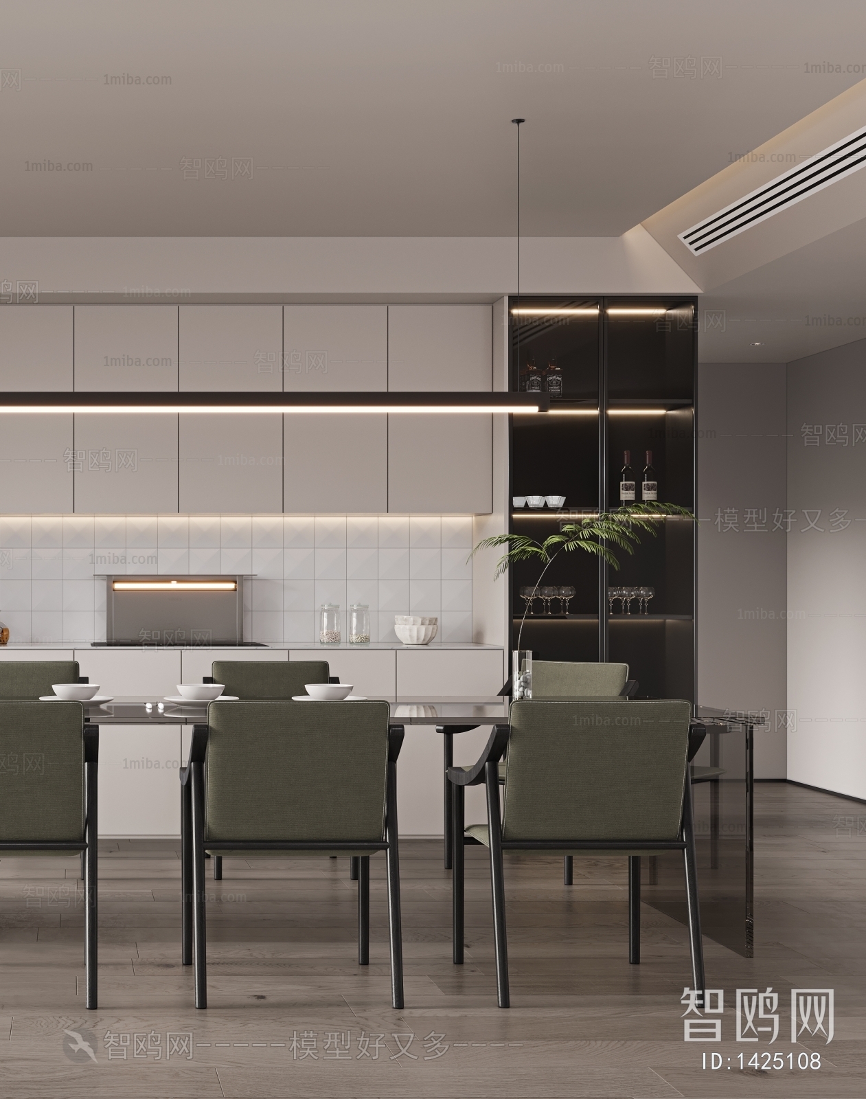 Modern Dining Room