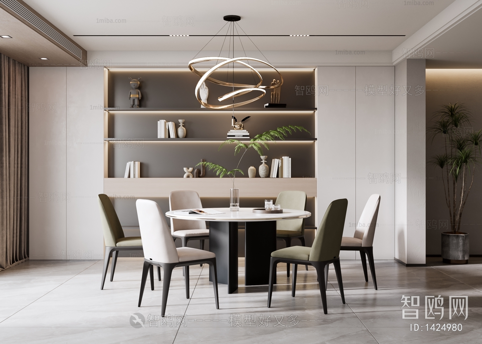 Modern Dining Room