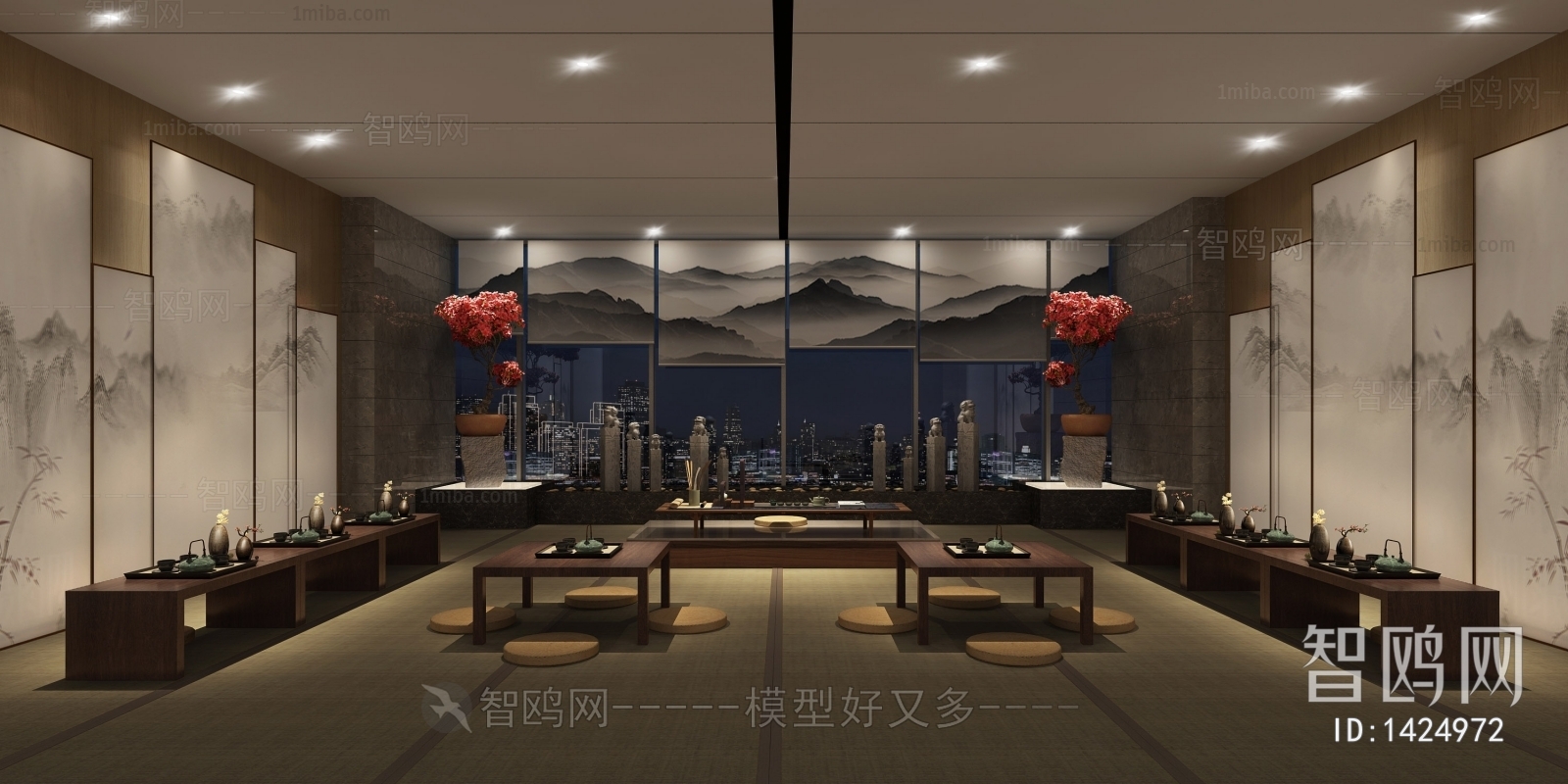 New Chinese Style Office Living Room