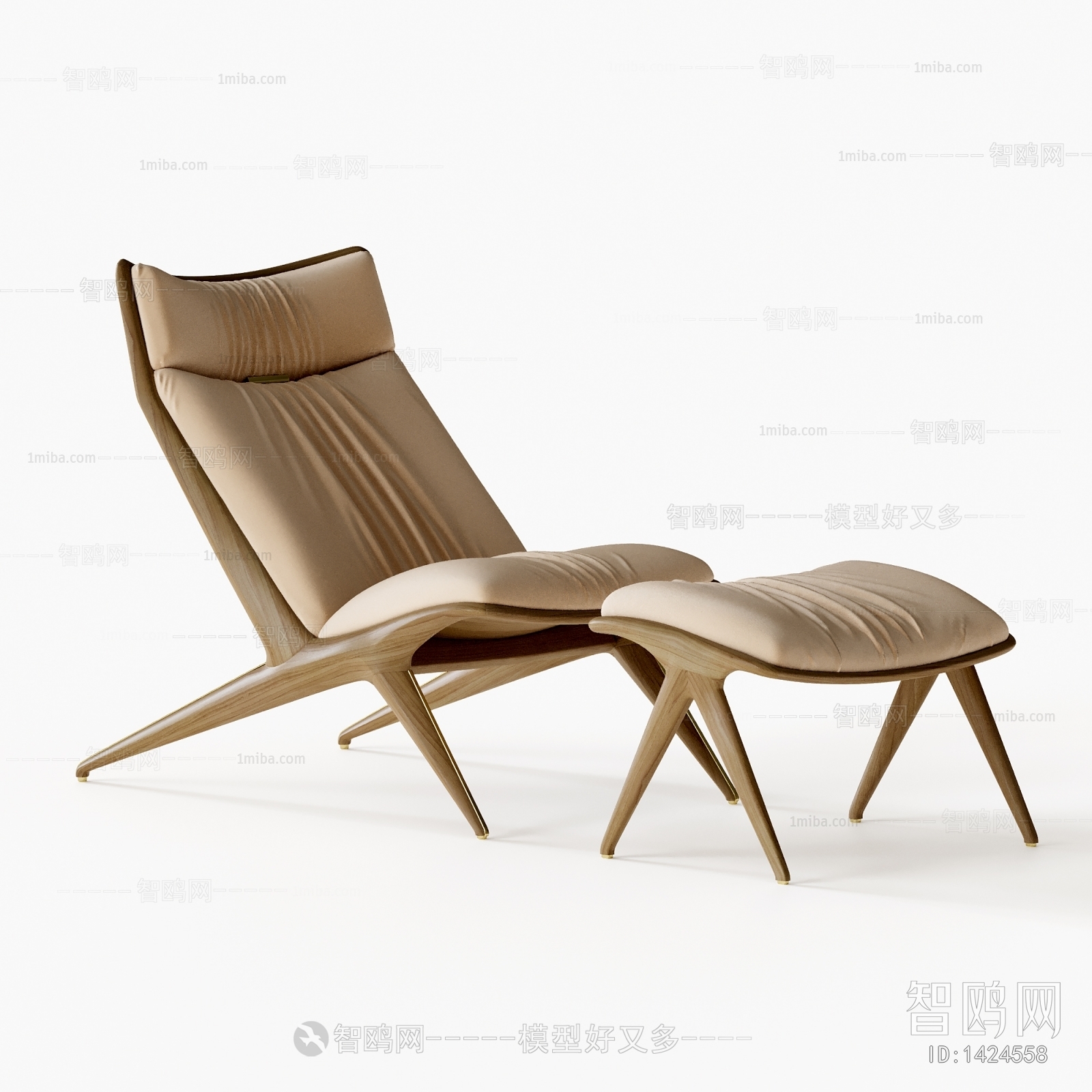 Modern Recliner