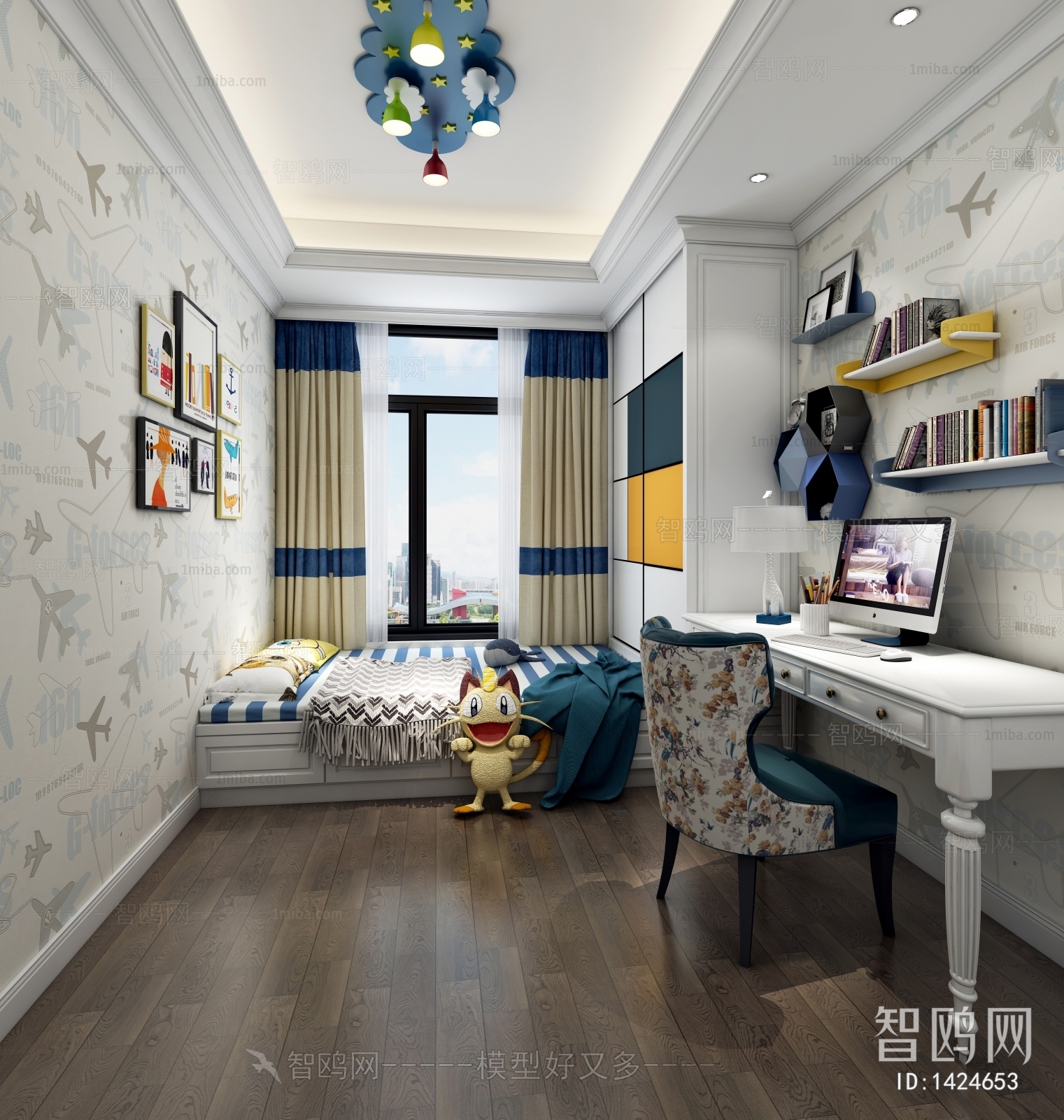 Modern Children's Room