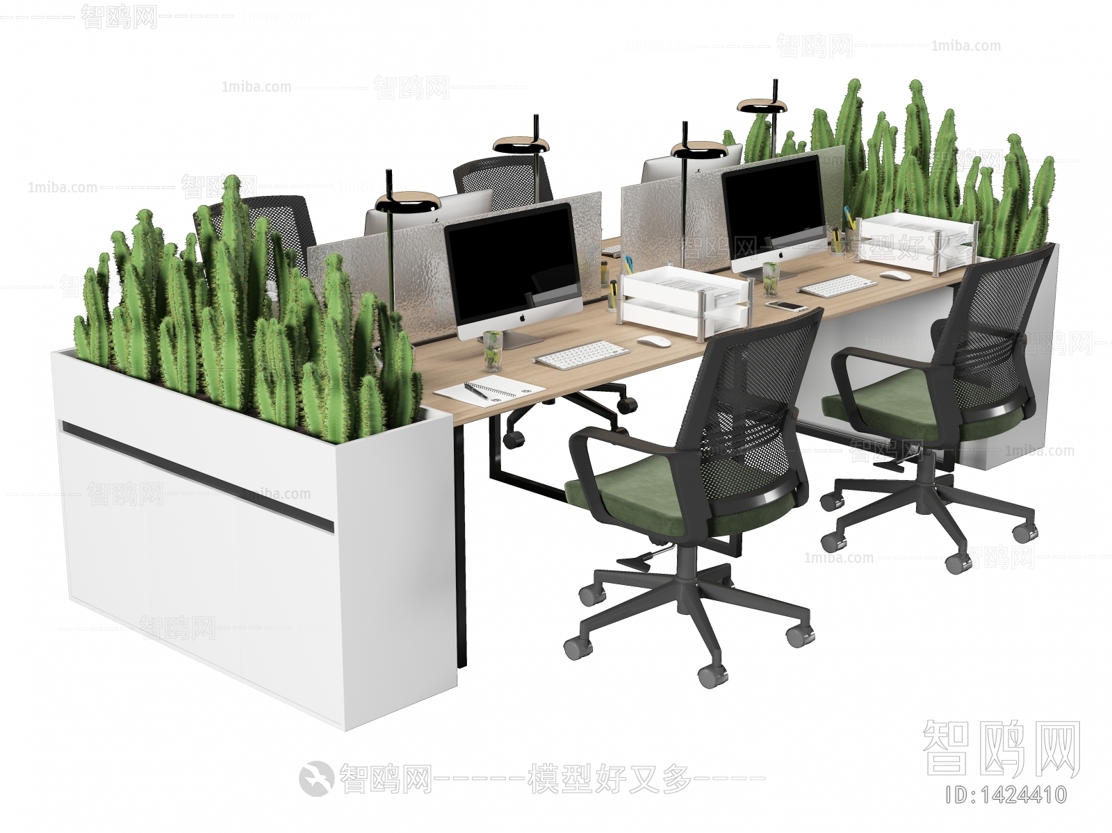 Modern Office Table