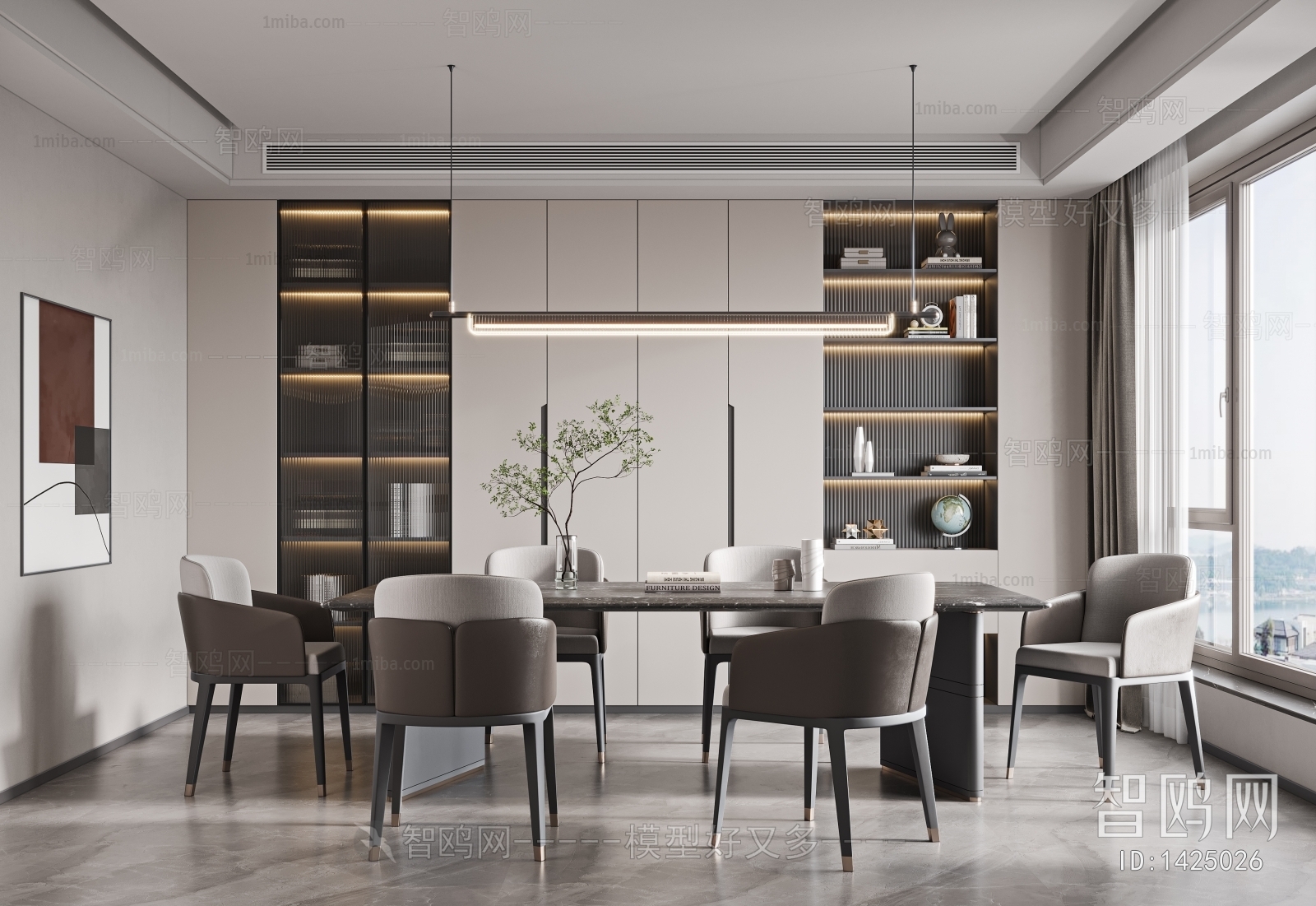 Modern Dining Room