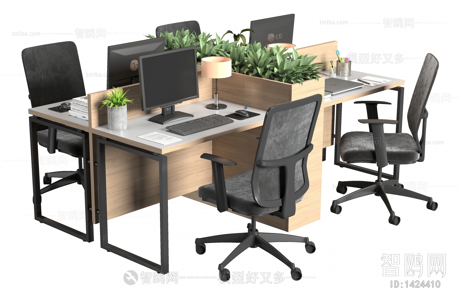 Modern Office Table