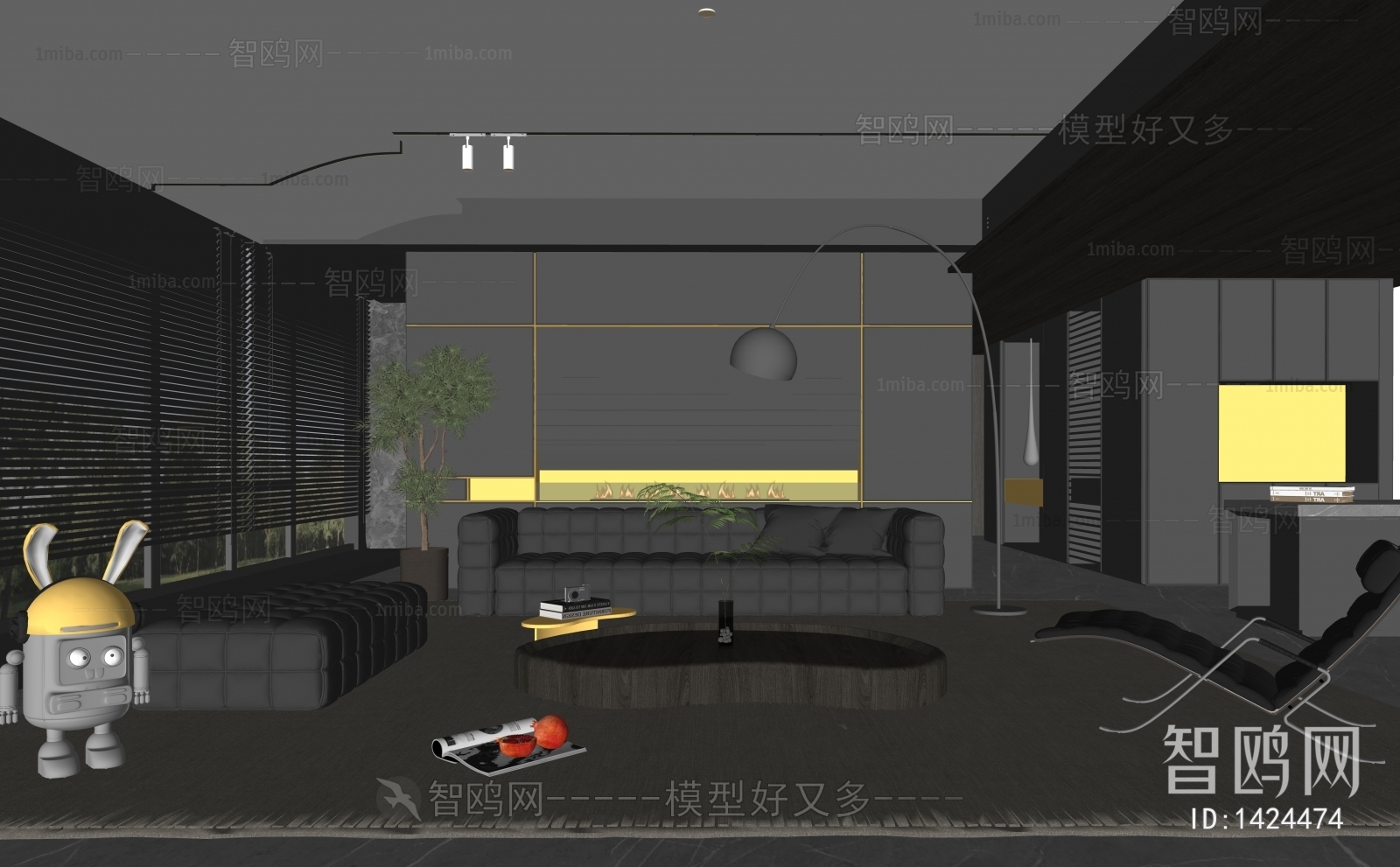 Modern A Living Room