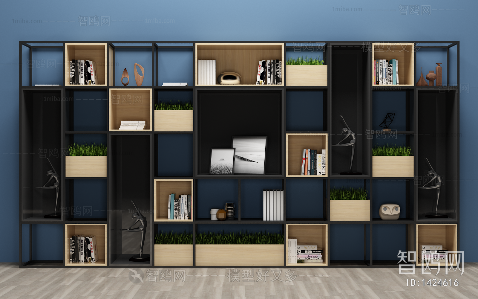 Modern Industrial Style Bookshelf