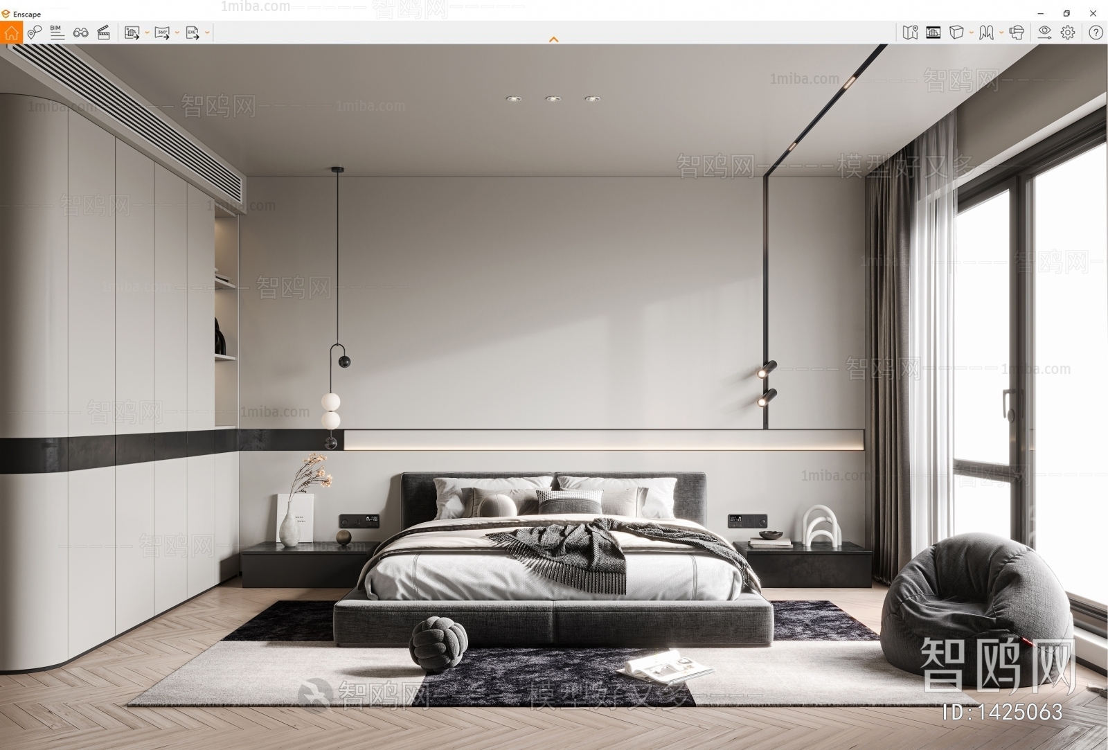 Modern Bedroom