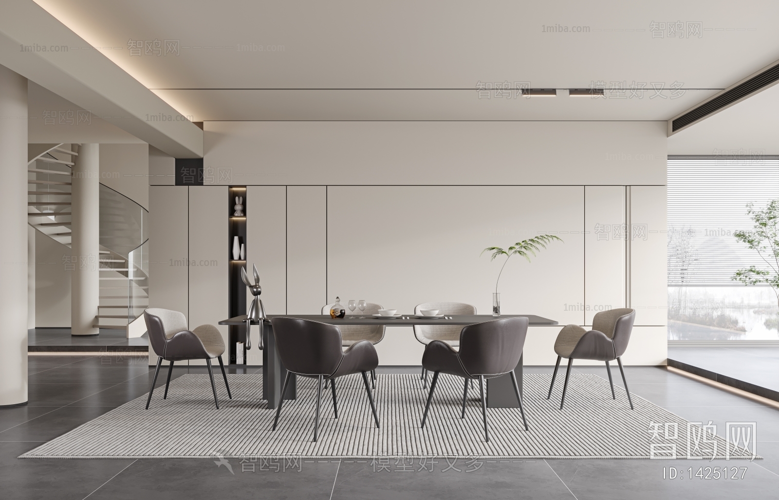 Modern Dining Room