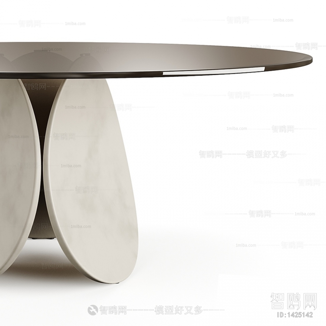 Modern Dining Table