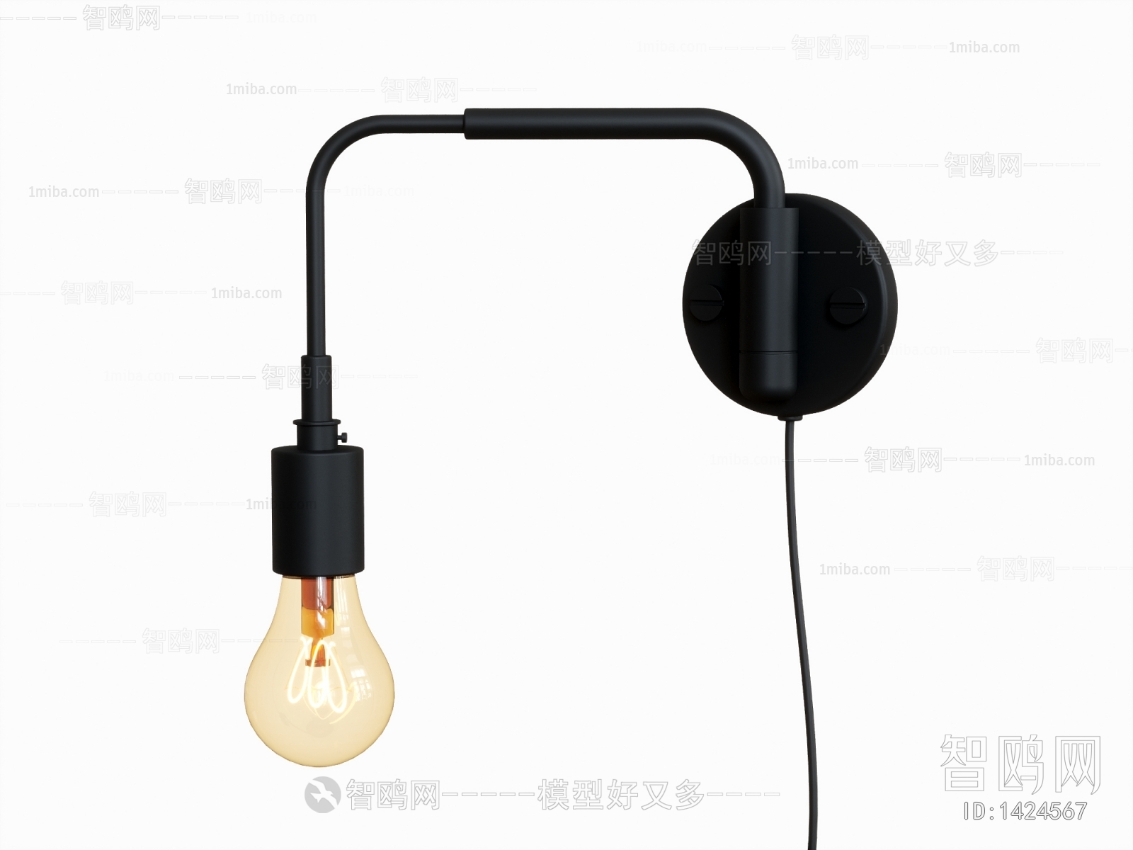 Industrial Style Wall Lamp