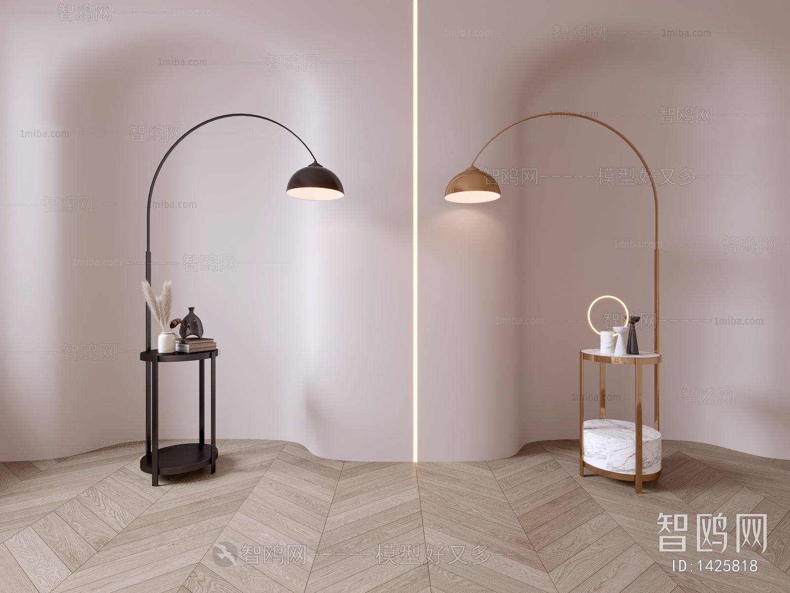 Modern Floor Lamp