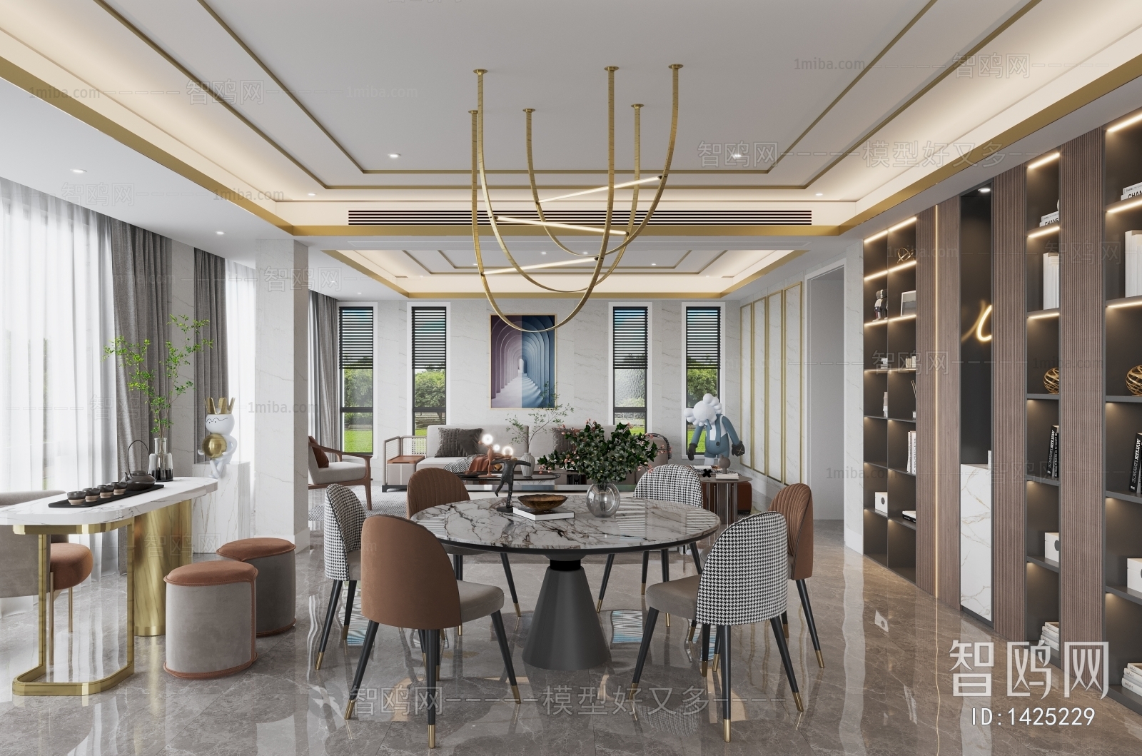 Modern Dining Room