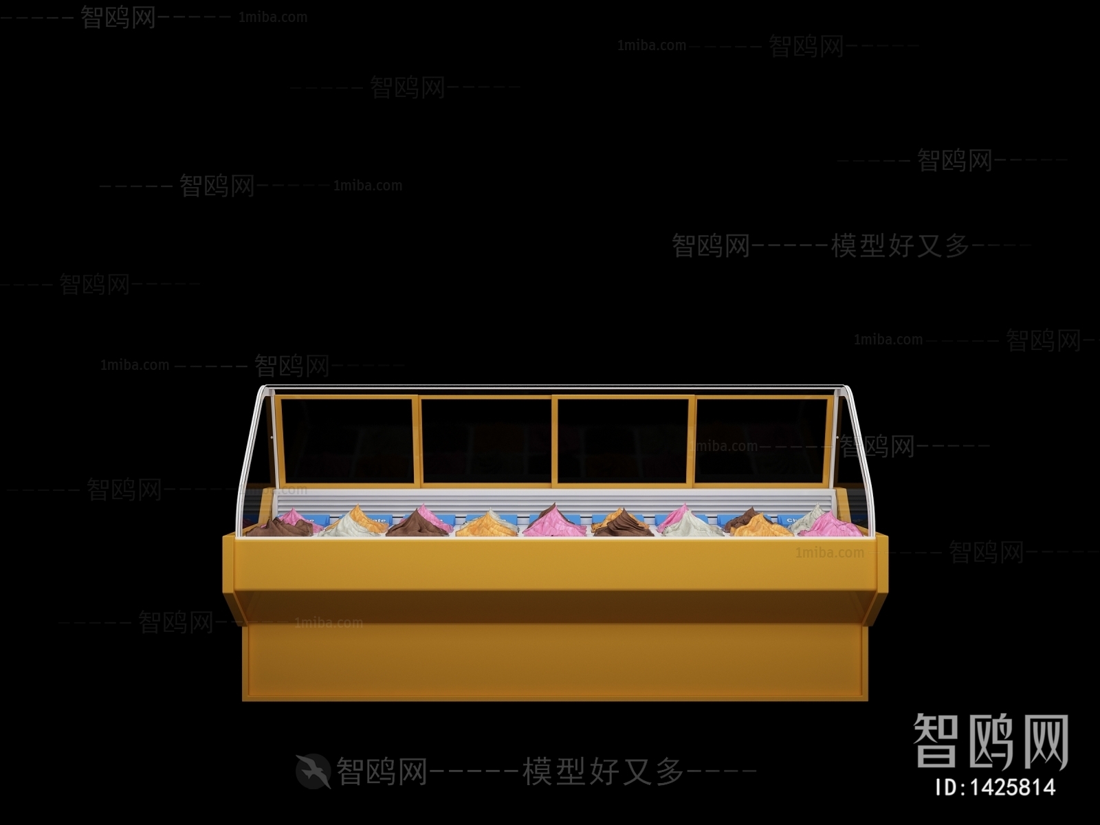 Modern Refrigerator Freezer