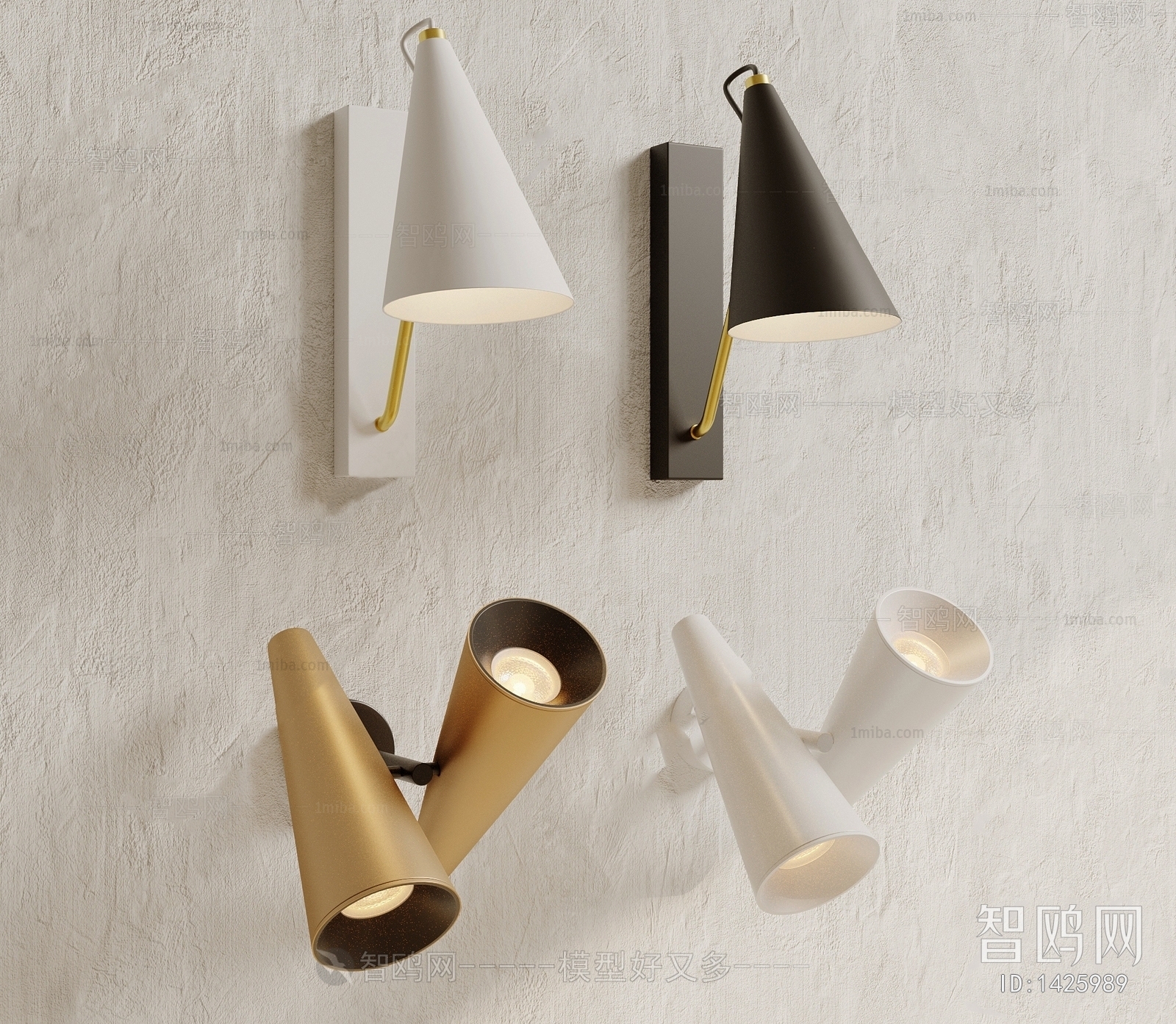 Modern Wall Lamp