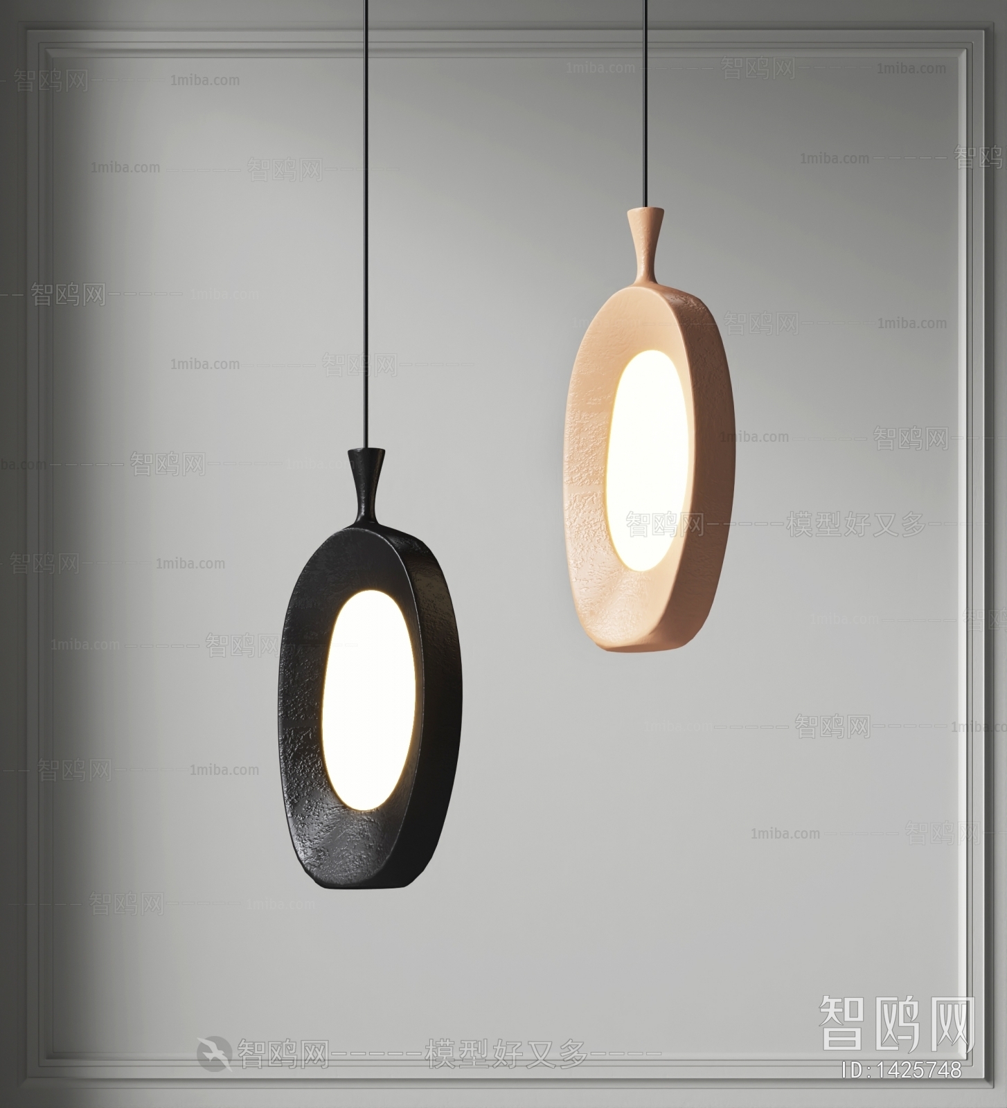 Modern Droplight