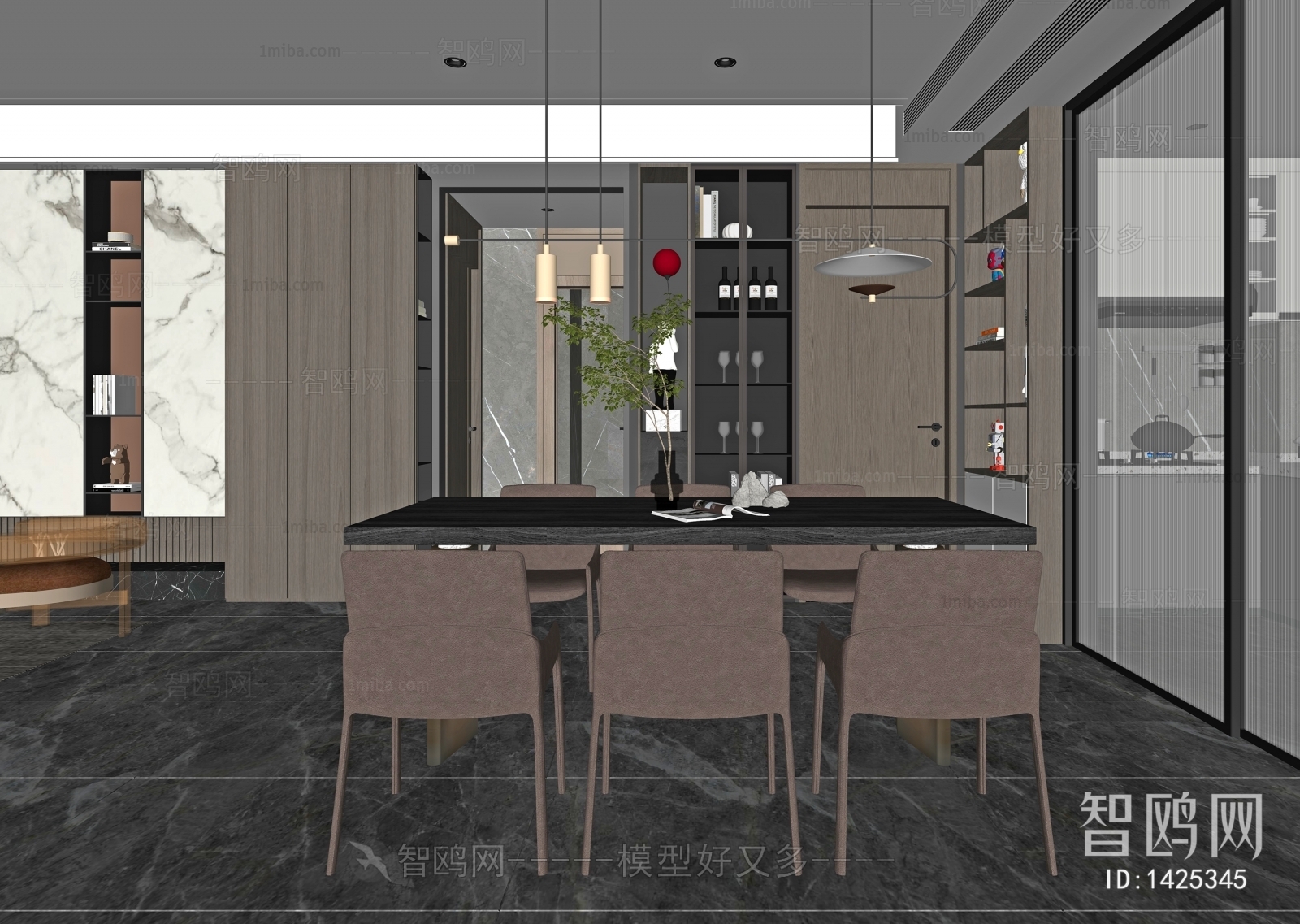 Modern Dining Room