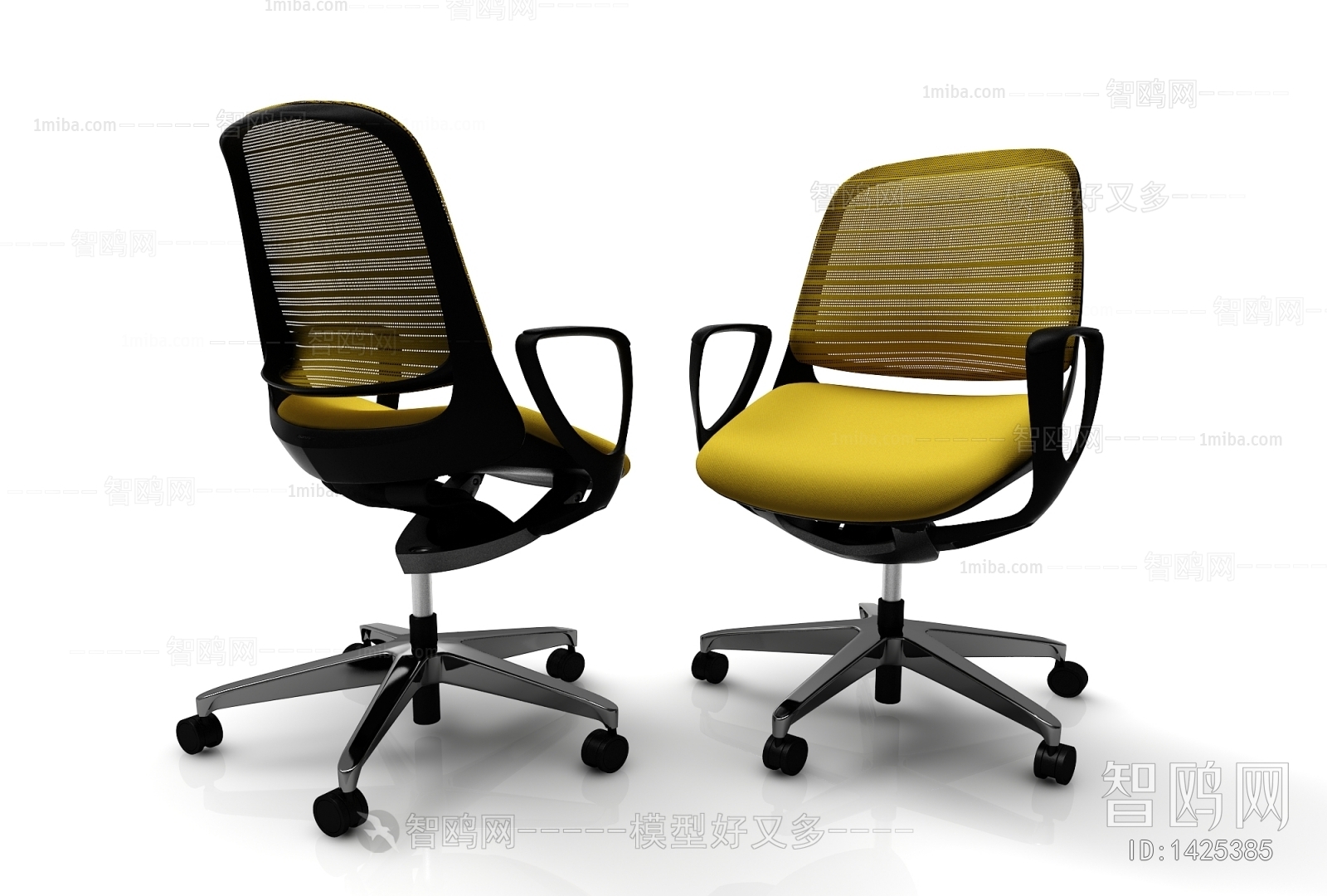 Modern Office Chair