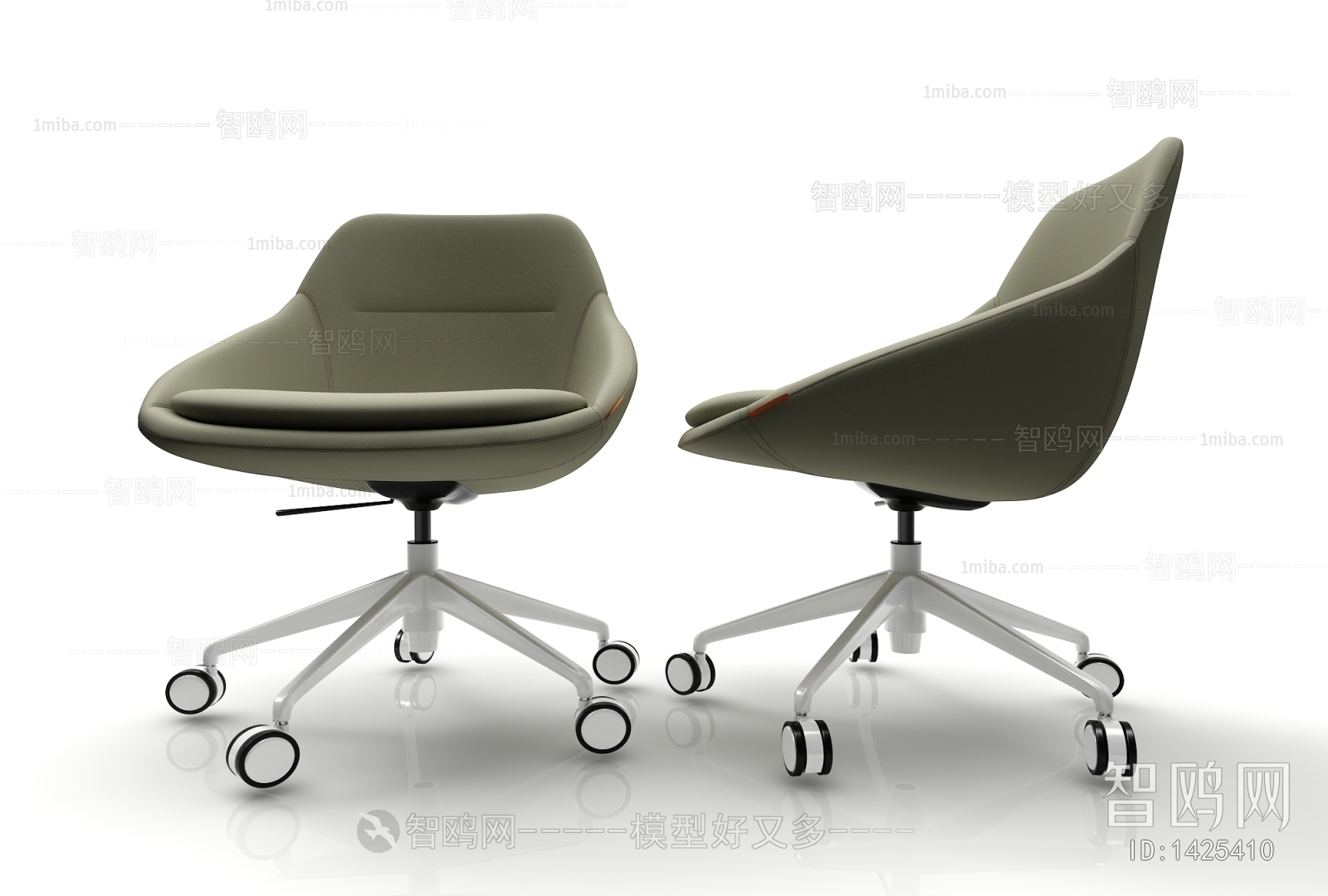 Modern Office Chair