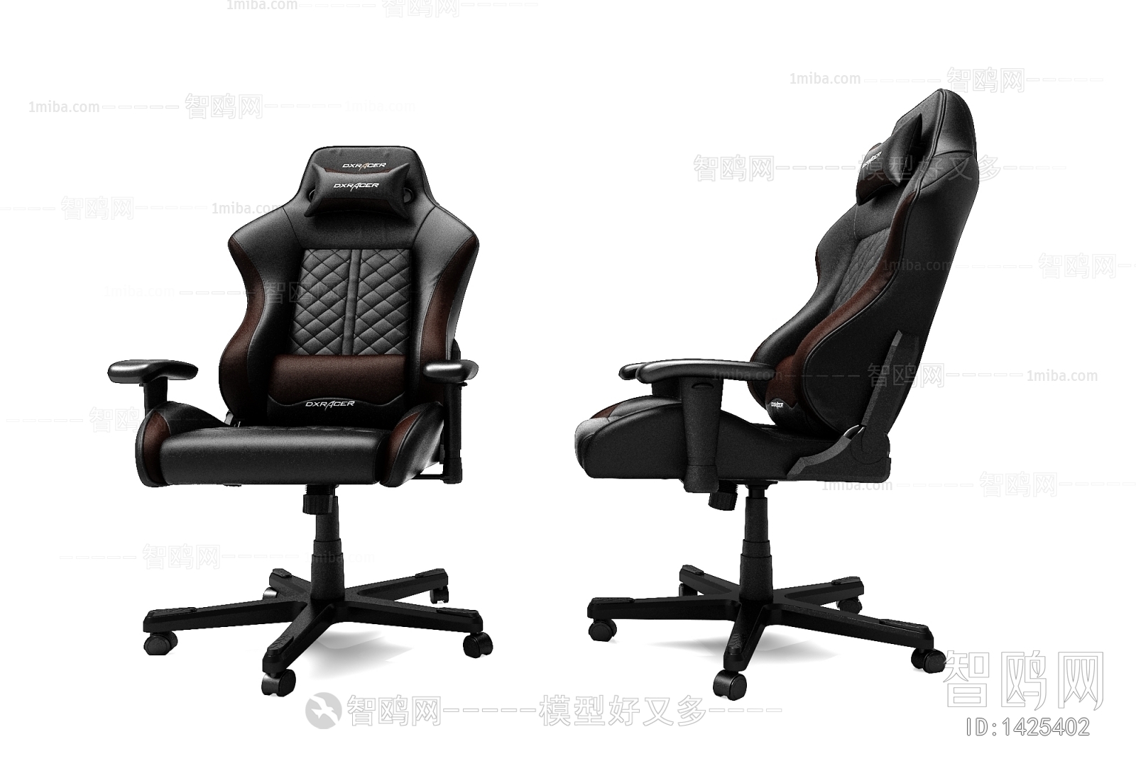 Modern Office Chair