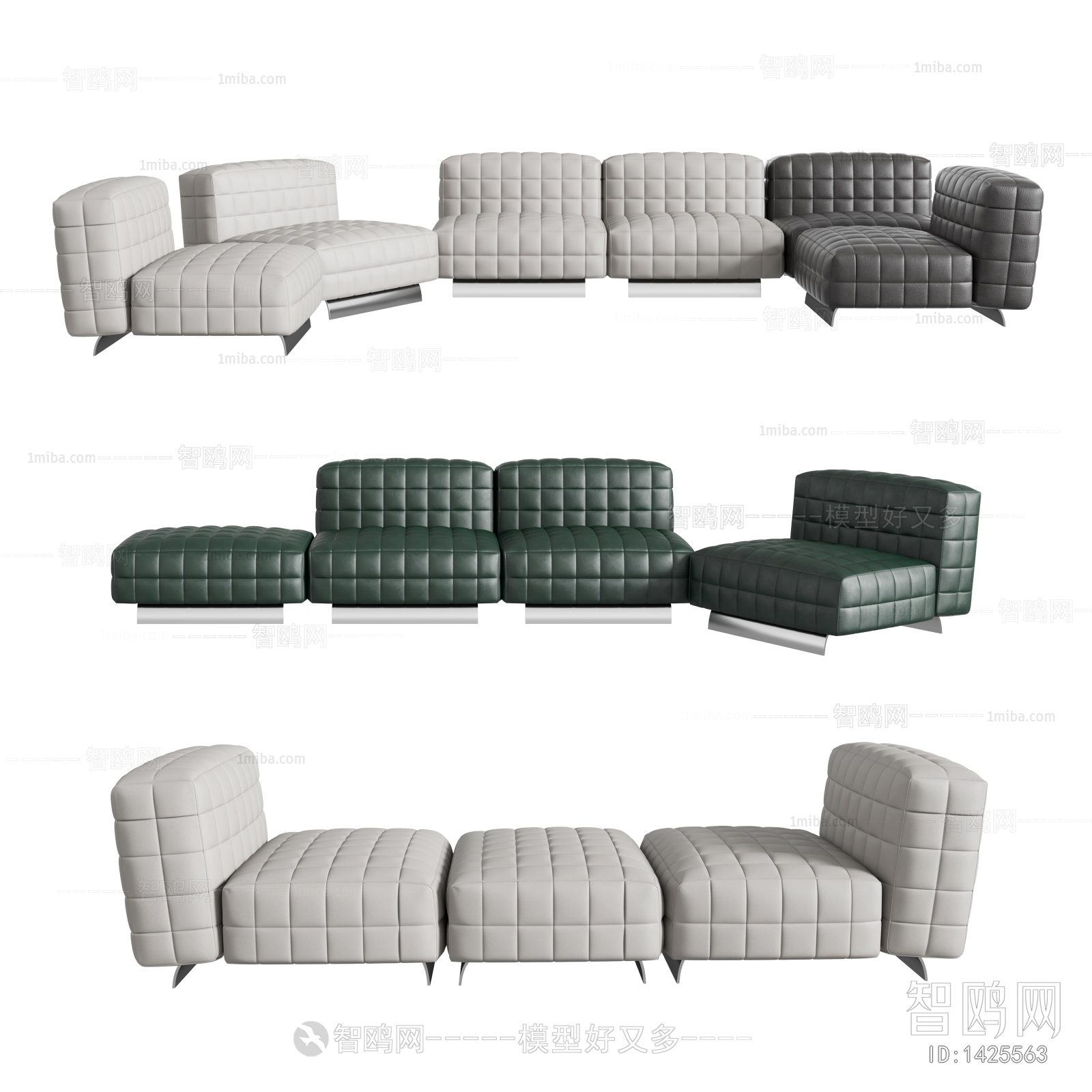 Modern Multi Person Sofa