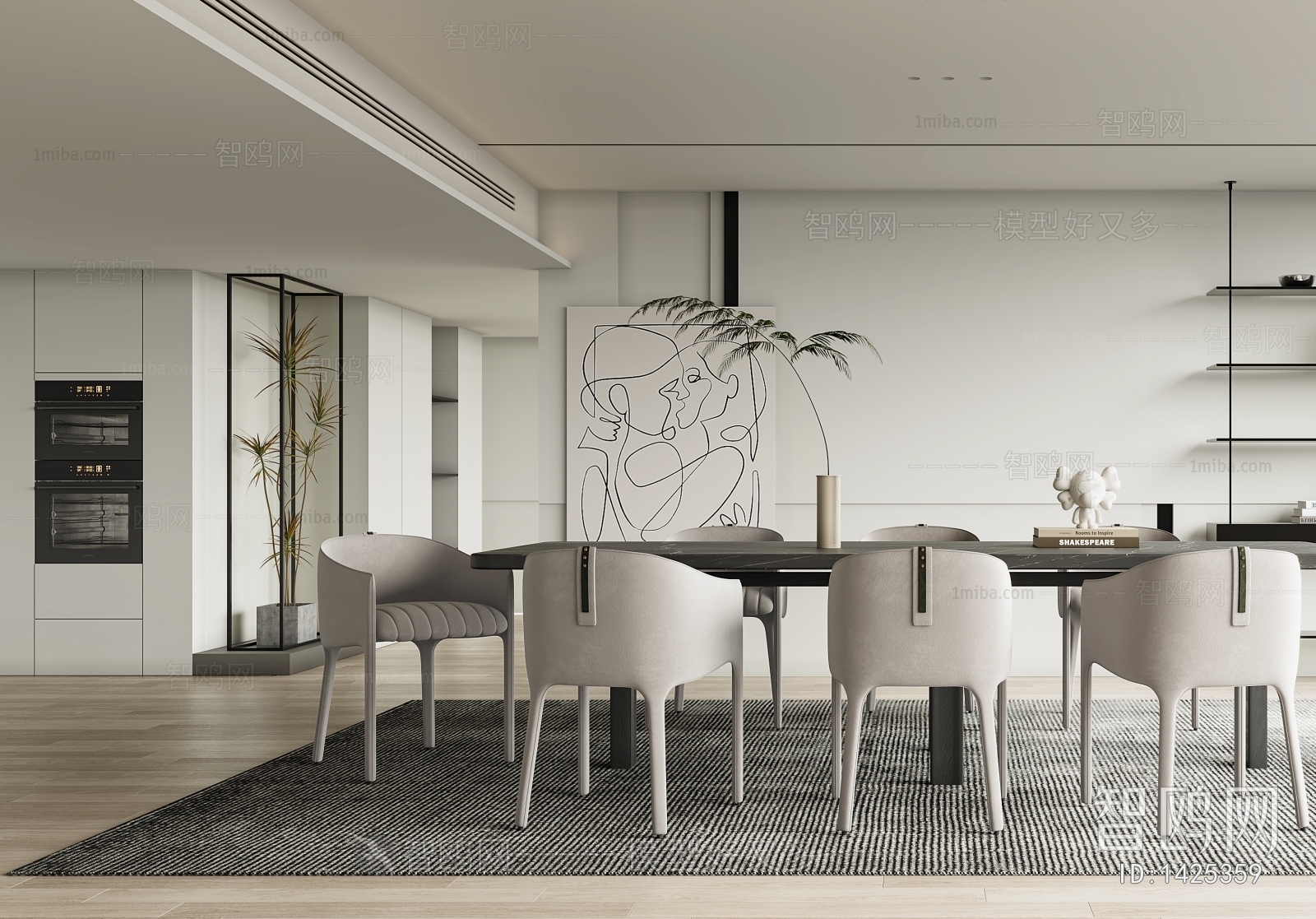 Modern Wabi-sabi Style Dining Room