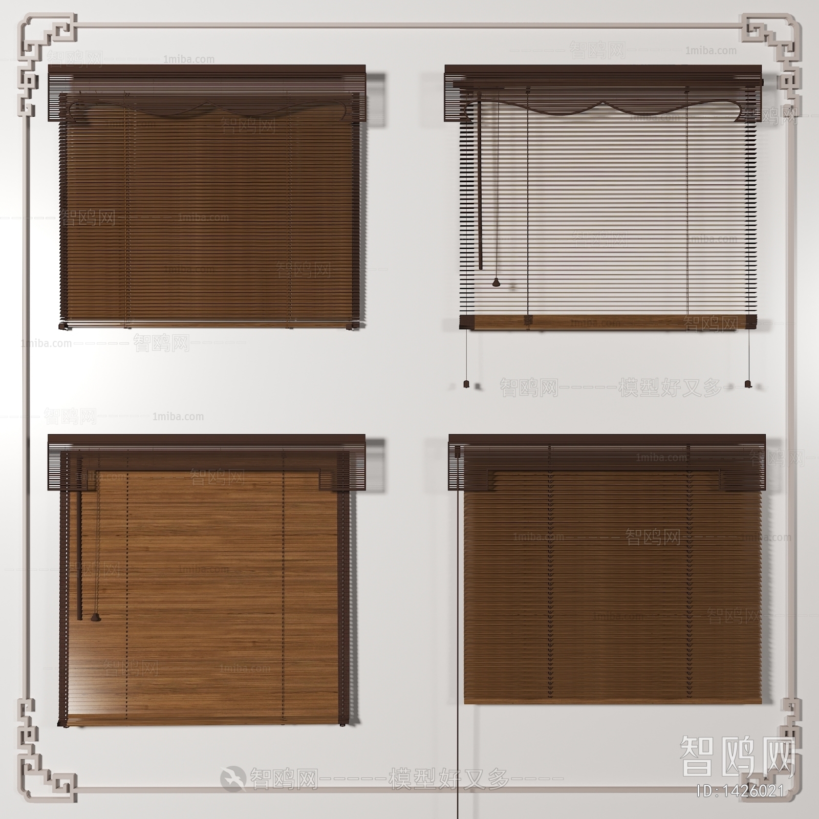 New Chinese Style Venetian Blinds