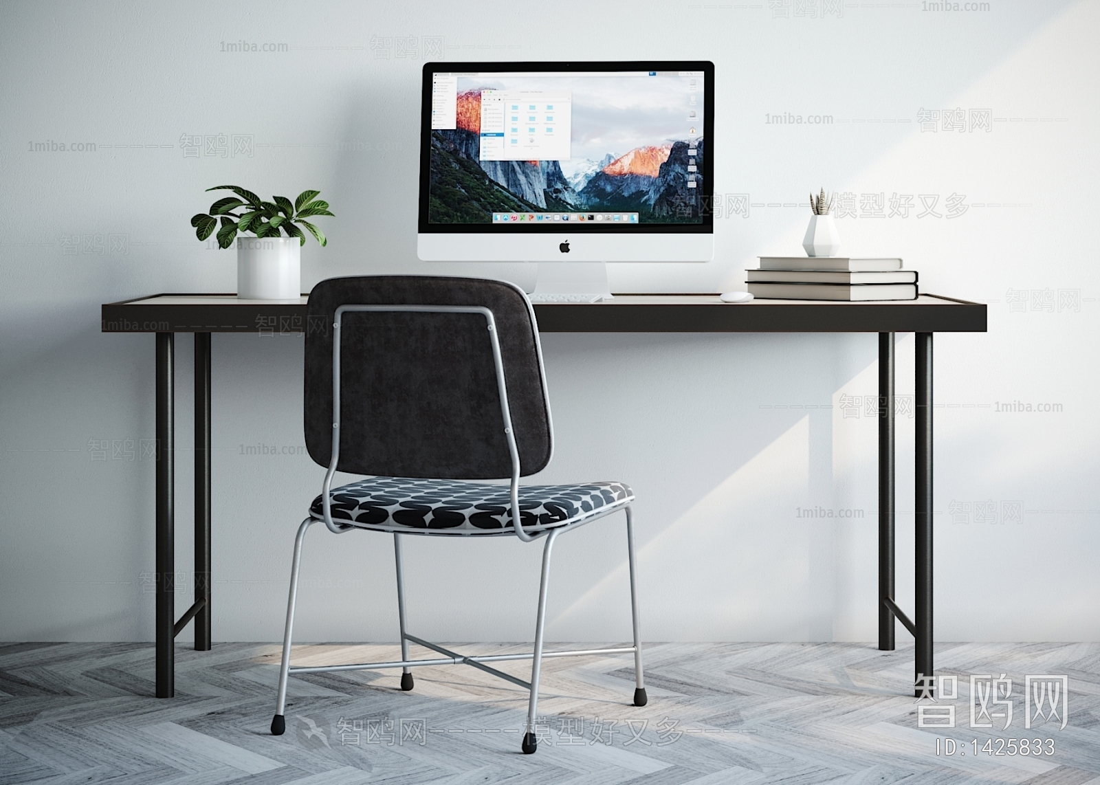 Modern Computer Desk And Chair