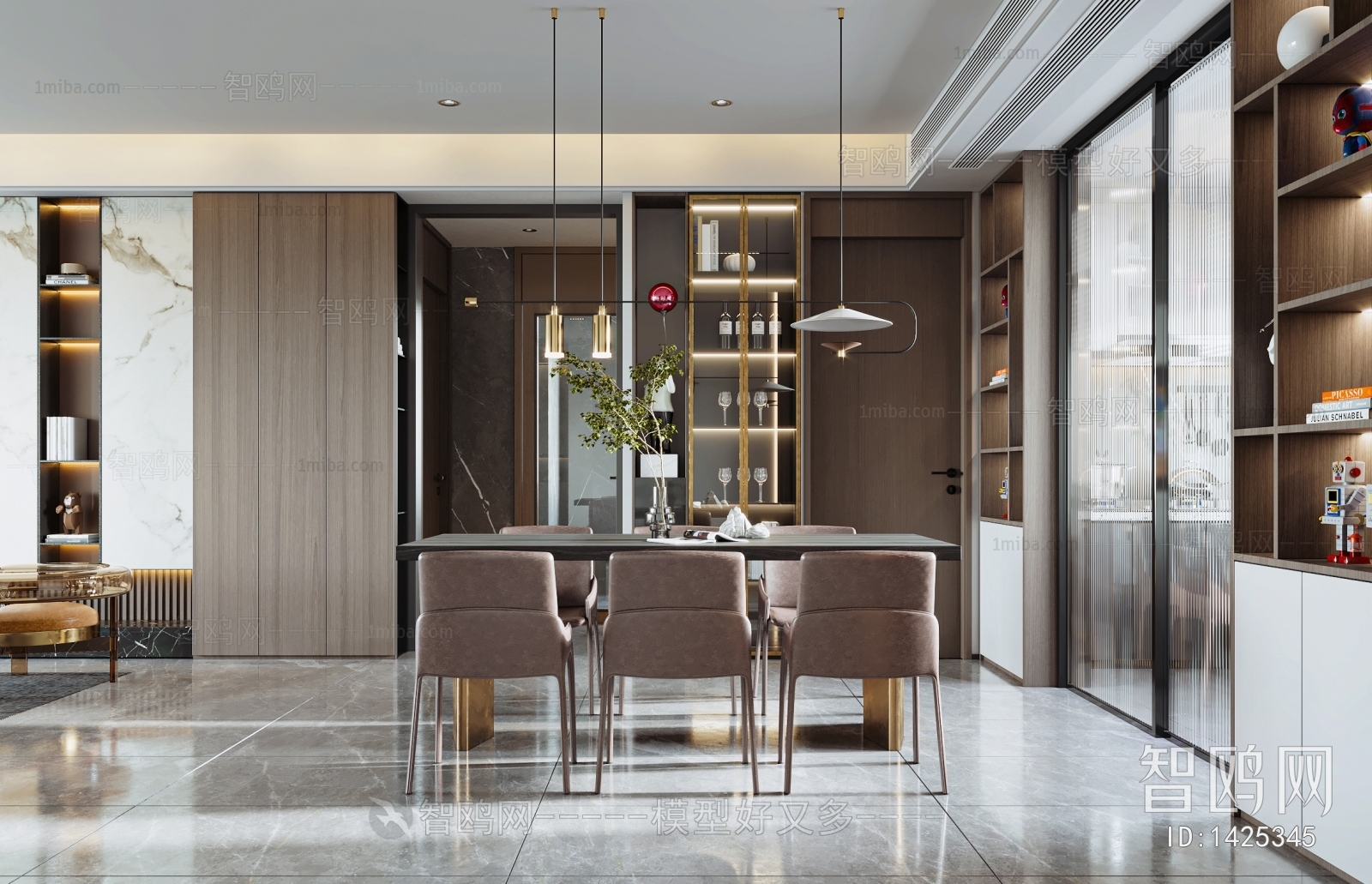 Modern Dining Room