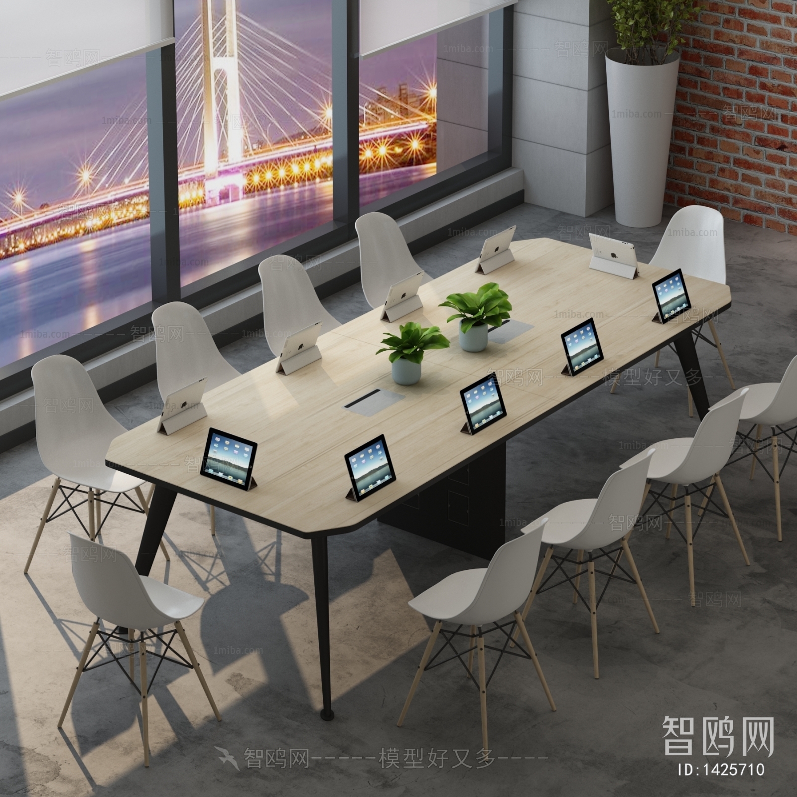 Modern Conference Table