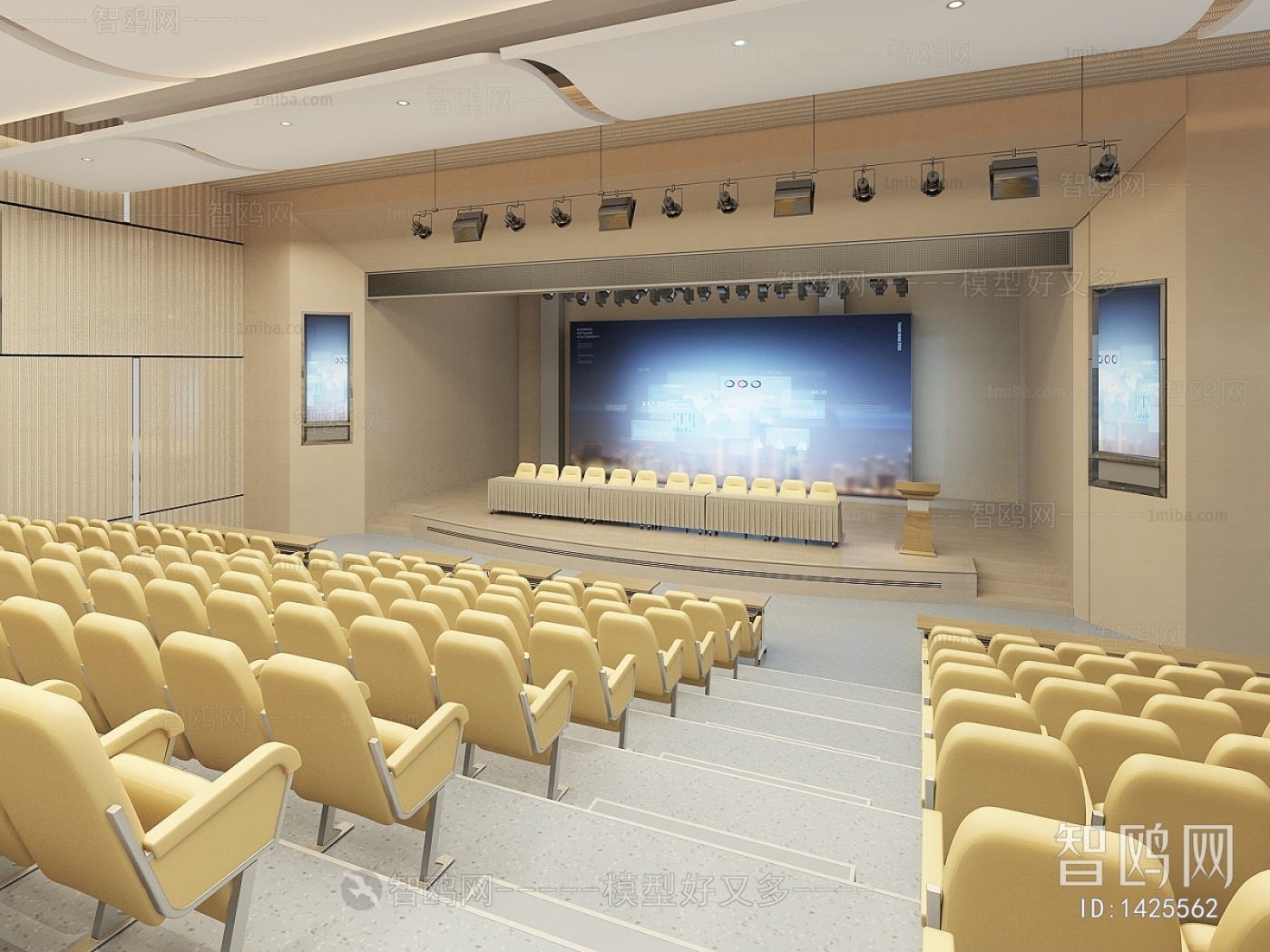 Modern Office Lecture Hall