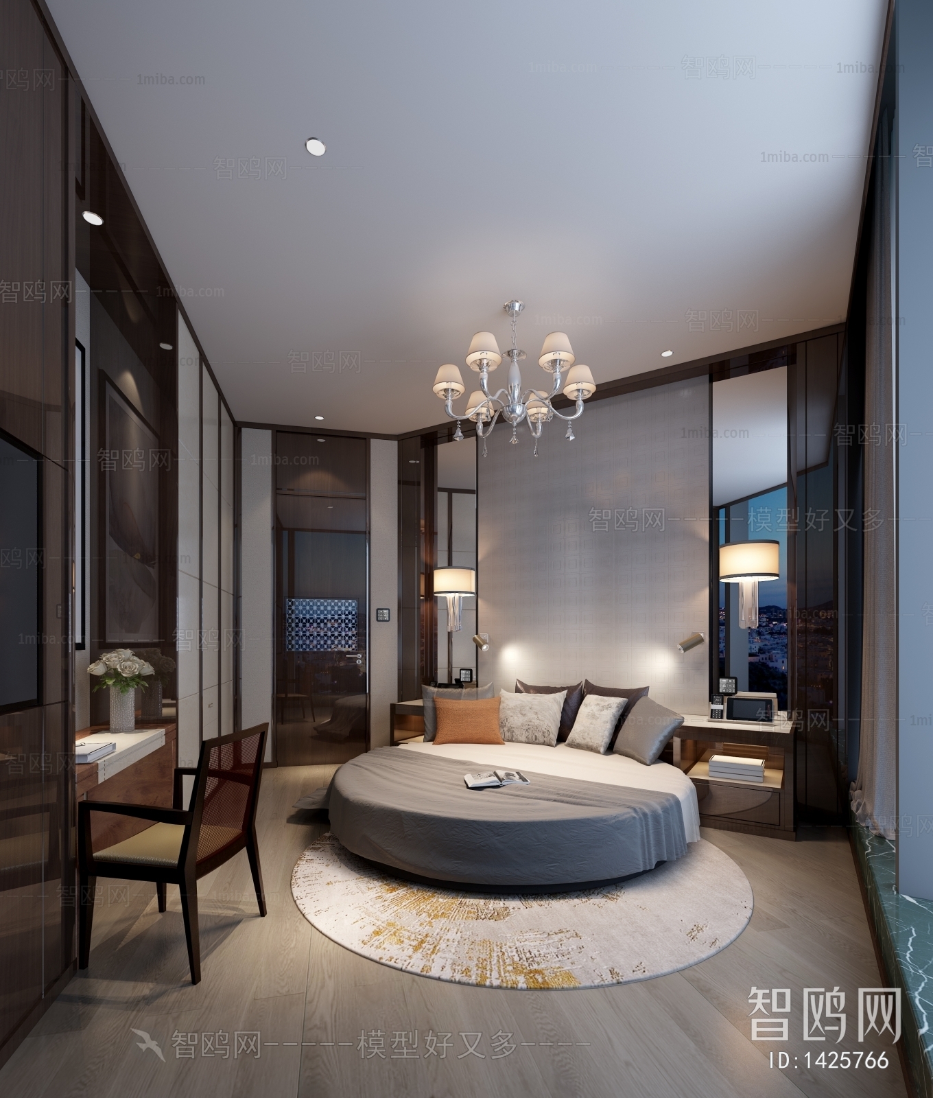 Modern Guest Room