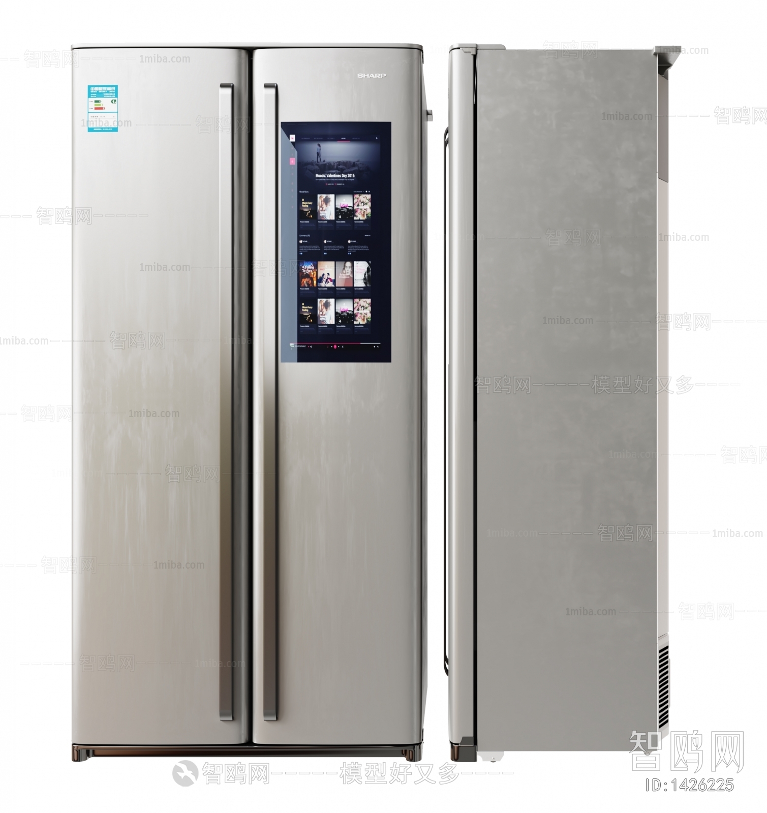 Modern Home Appliance Refrigerator