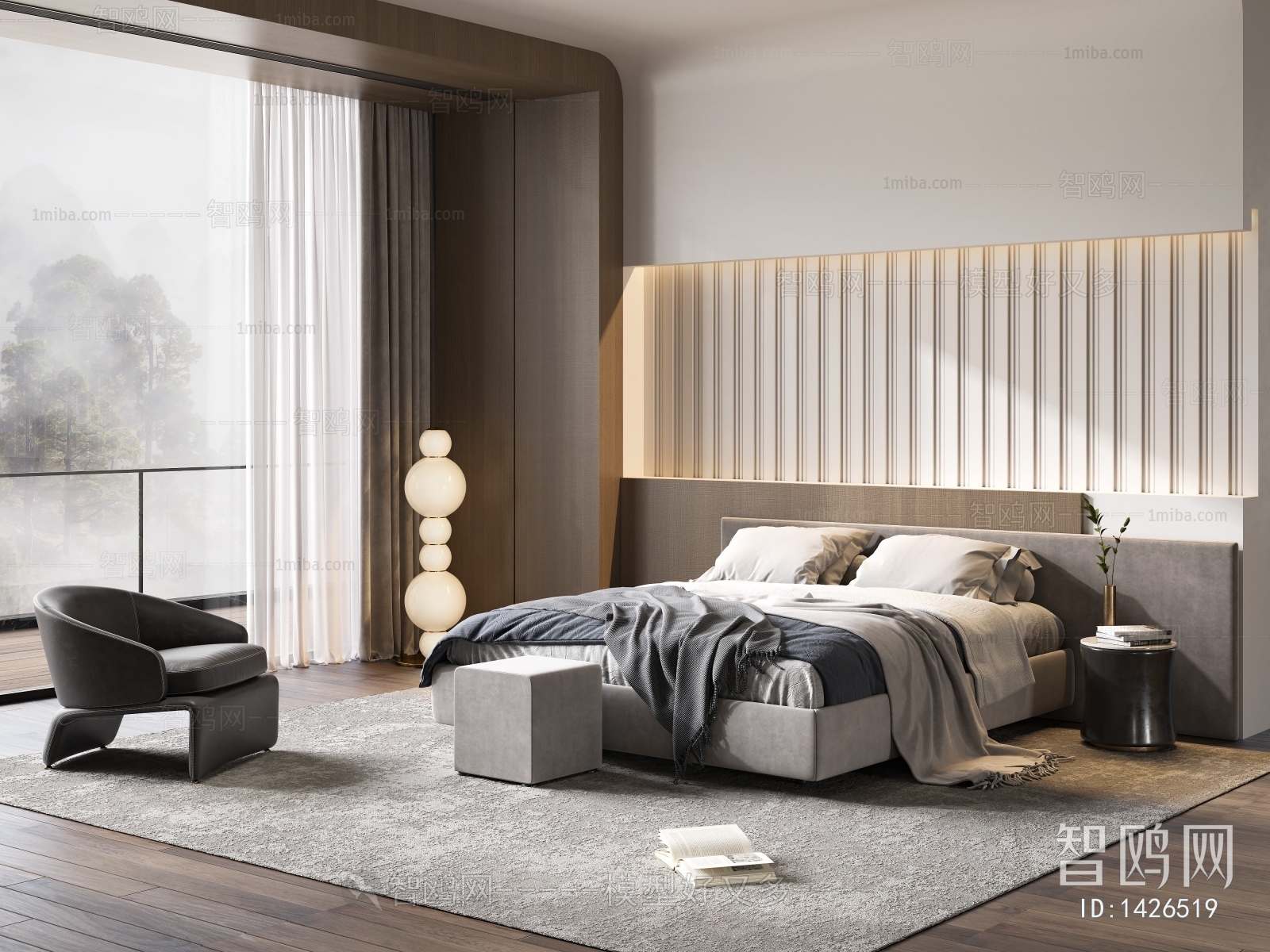 Modern Bedroom