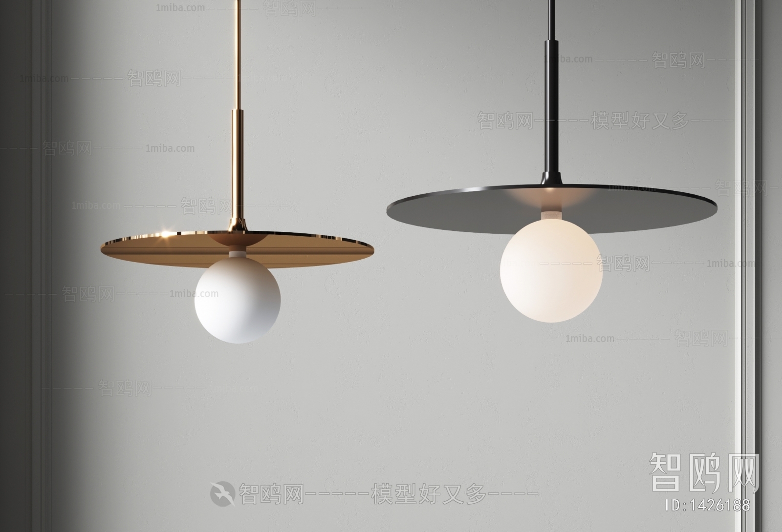 Modern Droplight