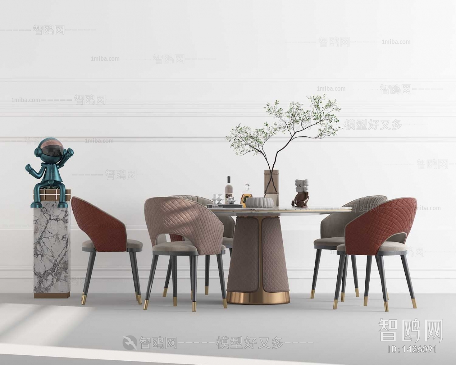 Modern Dining Table And Chairs