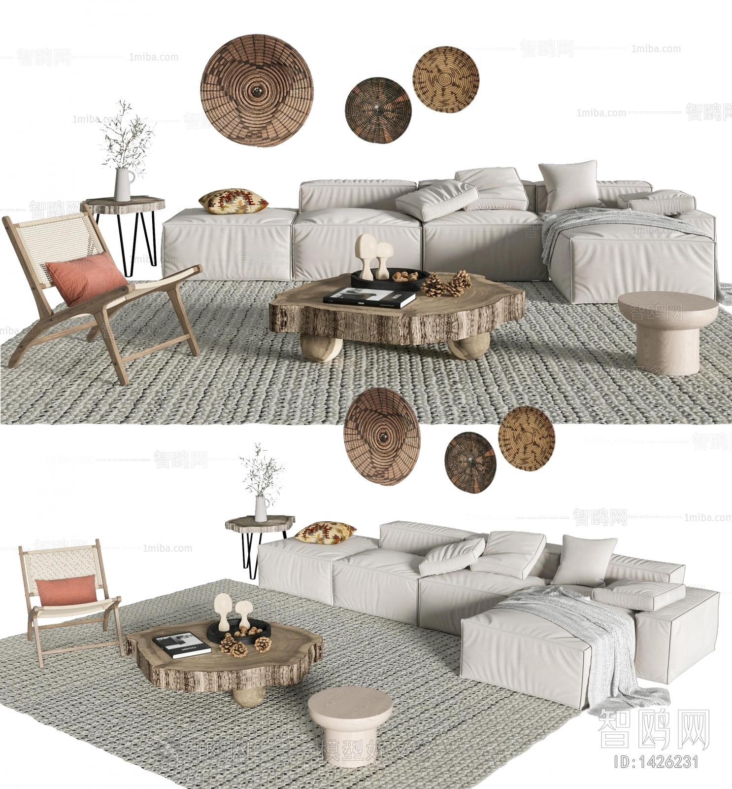 Wabi-sabi Style Sofa Combination