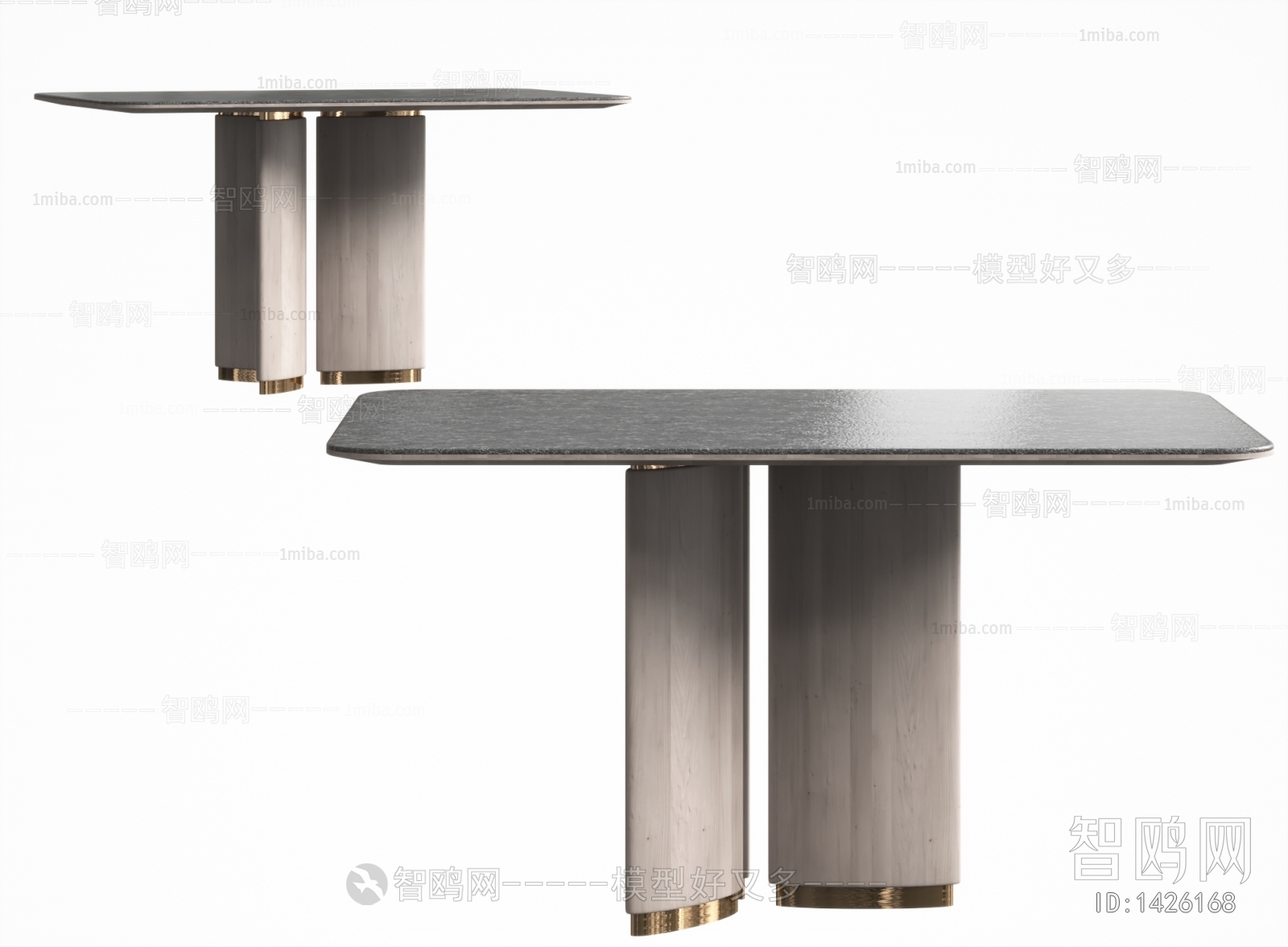 Modern Dining Table