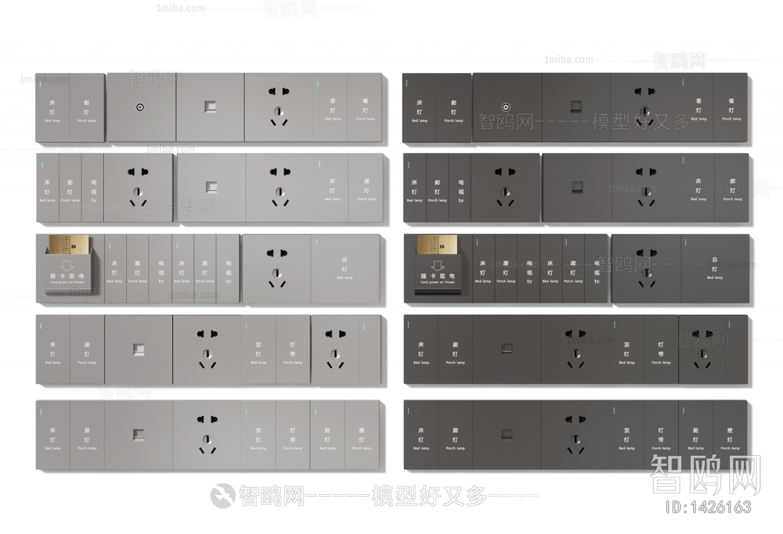 Modern Switch Socket Panel